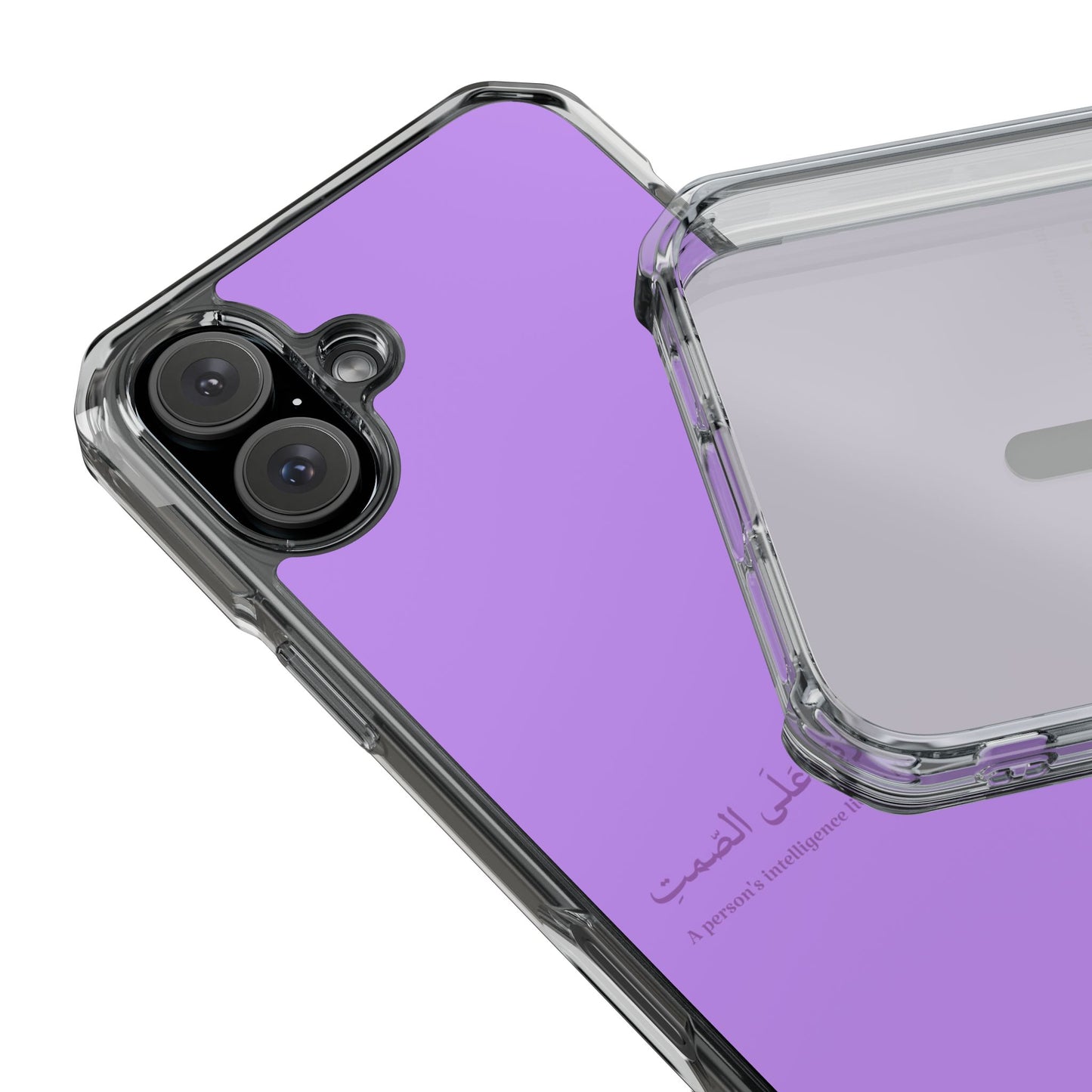 Lavender Clear Magnetic Impact Case — "A person's intelligence lies in their ability to remain silent"
