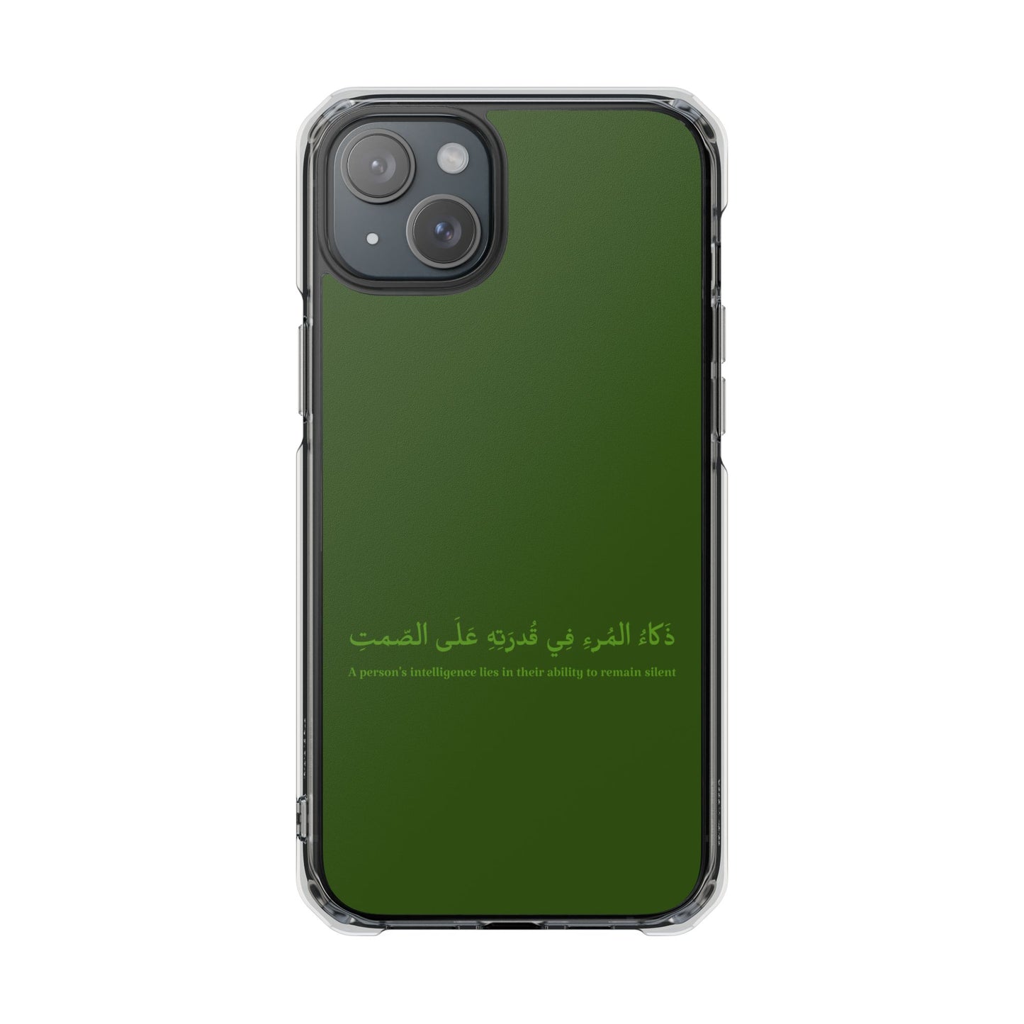 Green Clear Magnetic Impact Case — "A person's intelligence lies in their ability to remain silent"