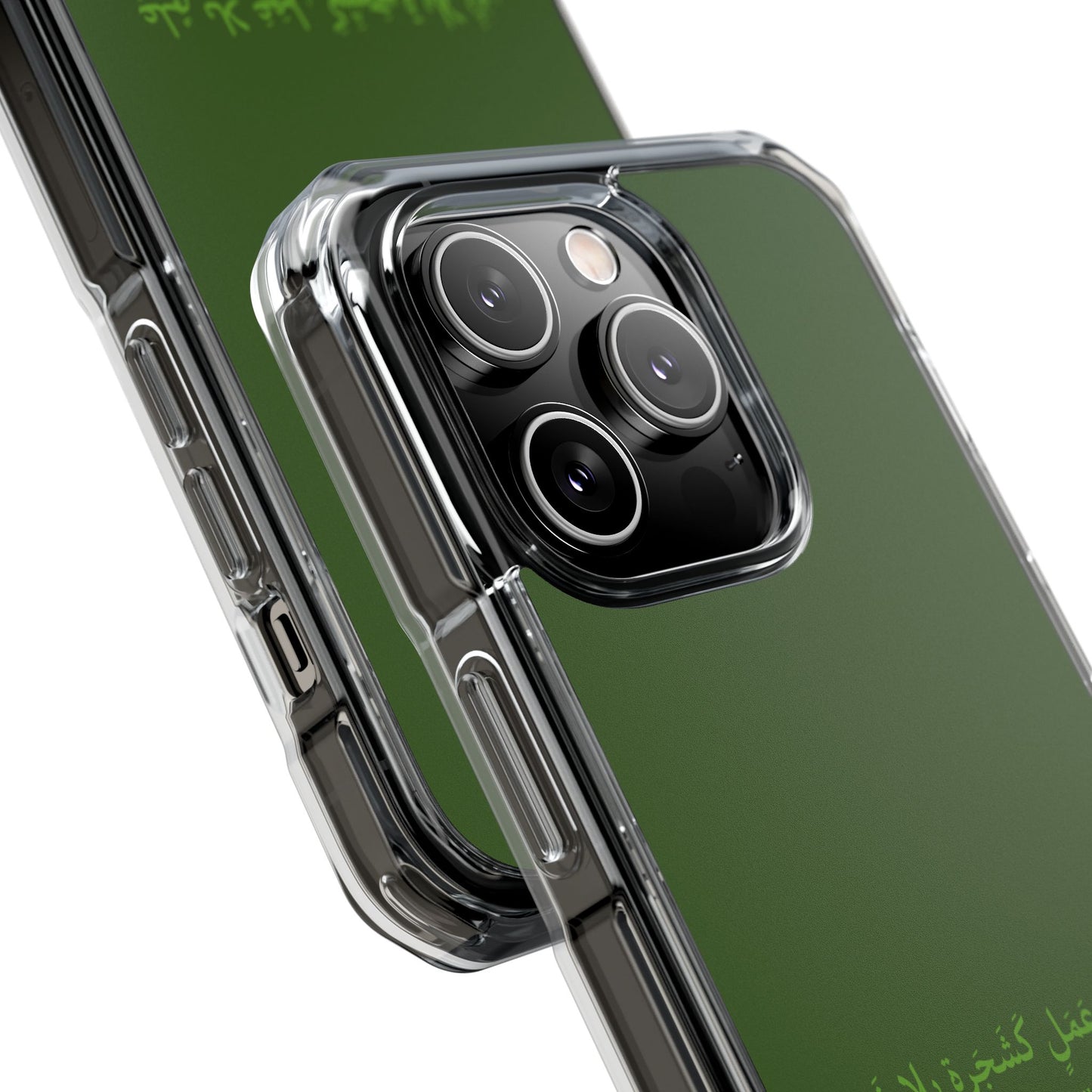 Green Clear Magnetic Impact Case — "Knowledge without action is like a tree without fruit"