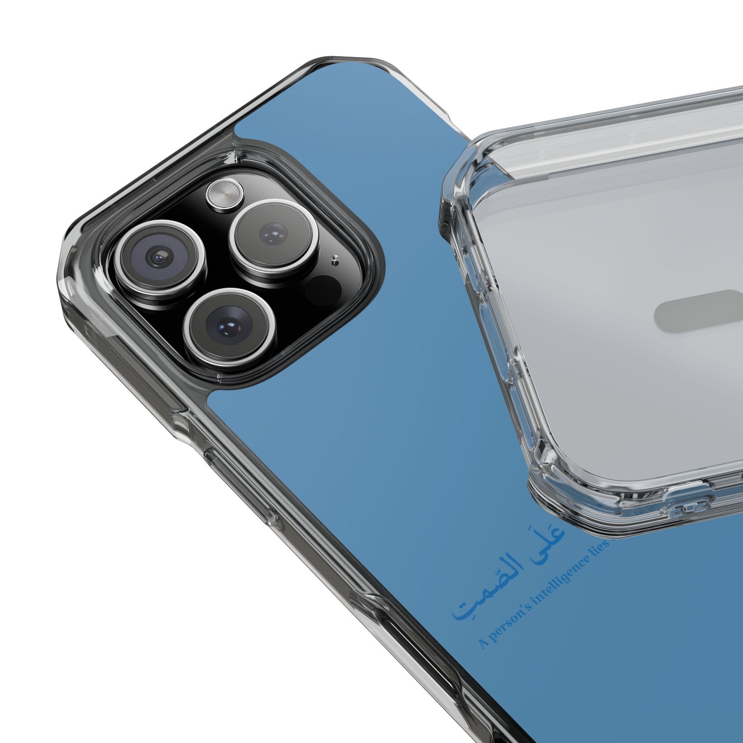 Babyblue Clear Magnetic Impact Case — "A person's intelligence lies in their ability to remain silent"