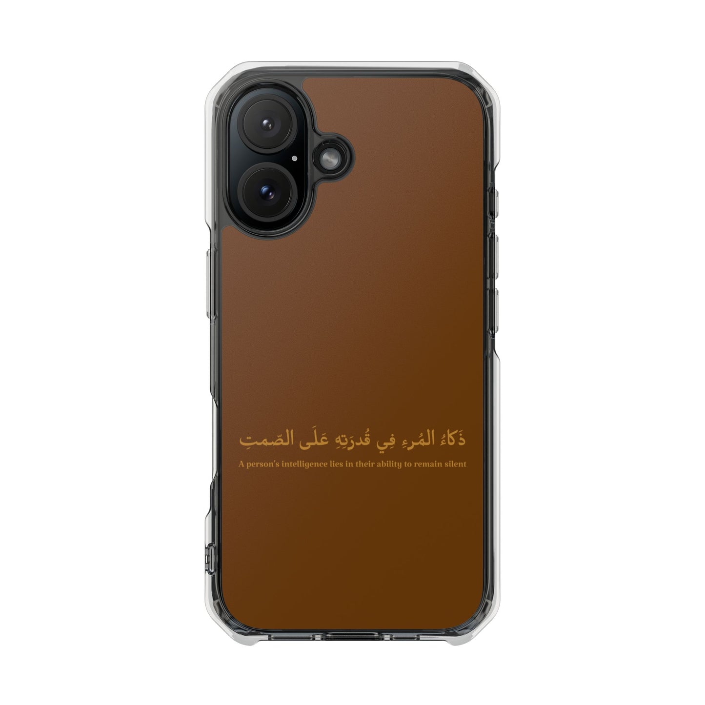 Brown Clear Magnetic Impact Case — "A person's intelligence lies in their ability to remain silent"