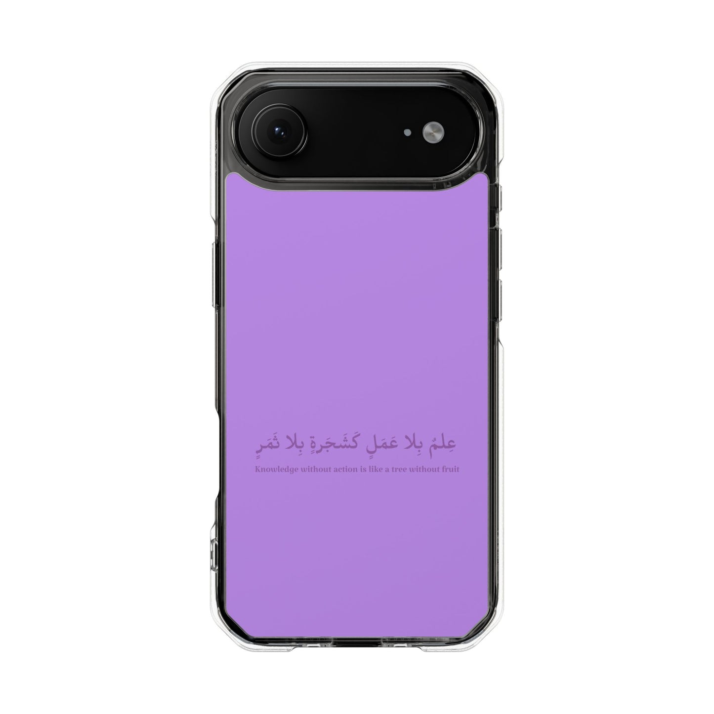 Lavender Clear Magnetic Impact Case — "Knowledge without action is like a tree without fruit"