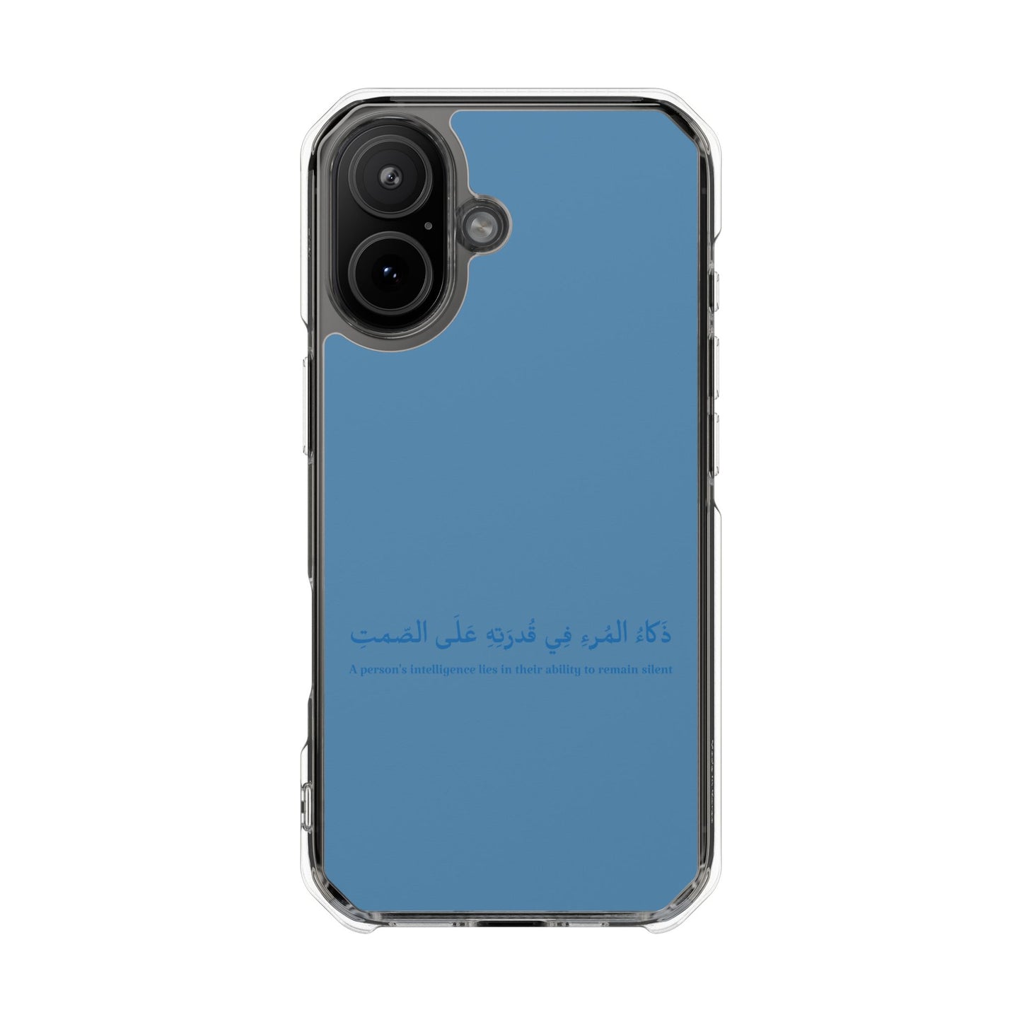 Babyblue Clear Magnetic Impact Case — "A person's intelligence lies in their ability to remain silent"