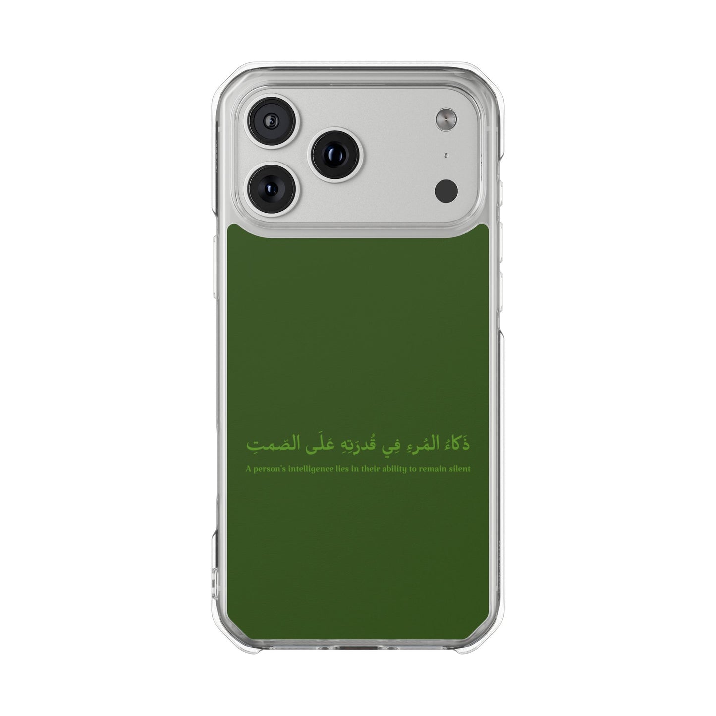 Green Clear Magnetic Impact Case — "A person's intelligence lies in their ability to remain silent"