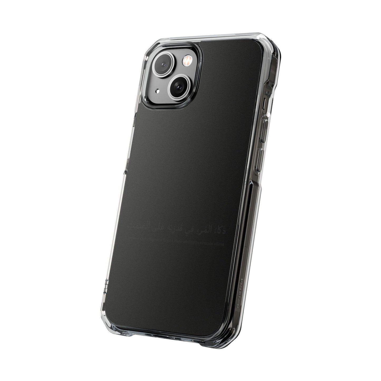 Black Clear Magnetic Impact Case — "A person's intelligence lies in their ability to remain silent"