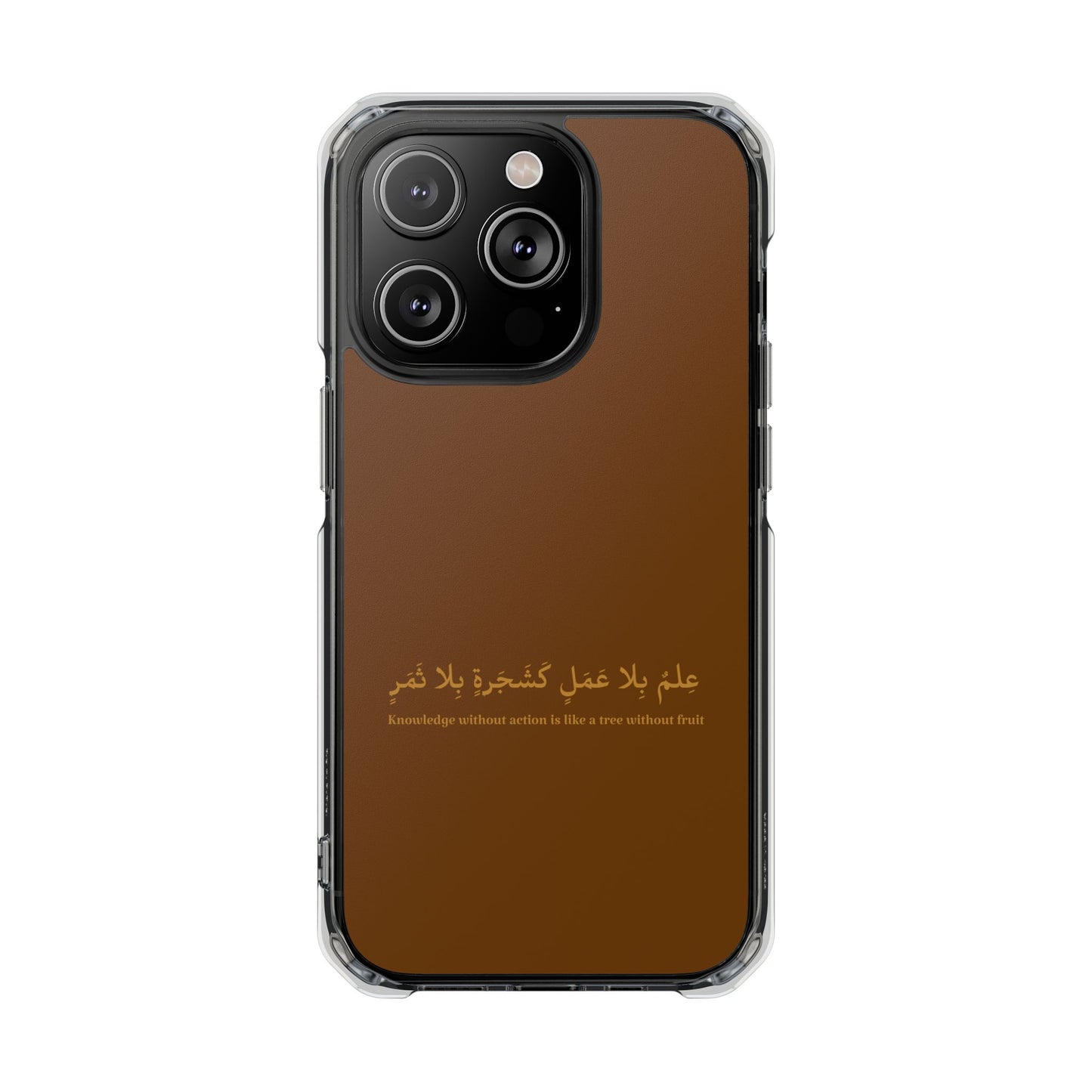 Brown Clear Magnetic Impact Case — "Knowledge without action is like a tree without fruit"