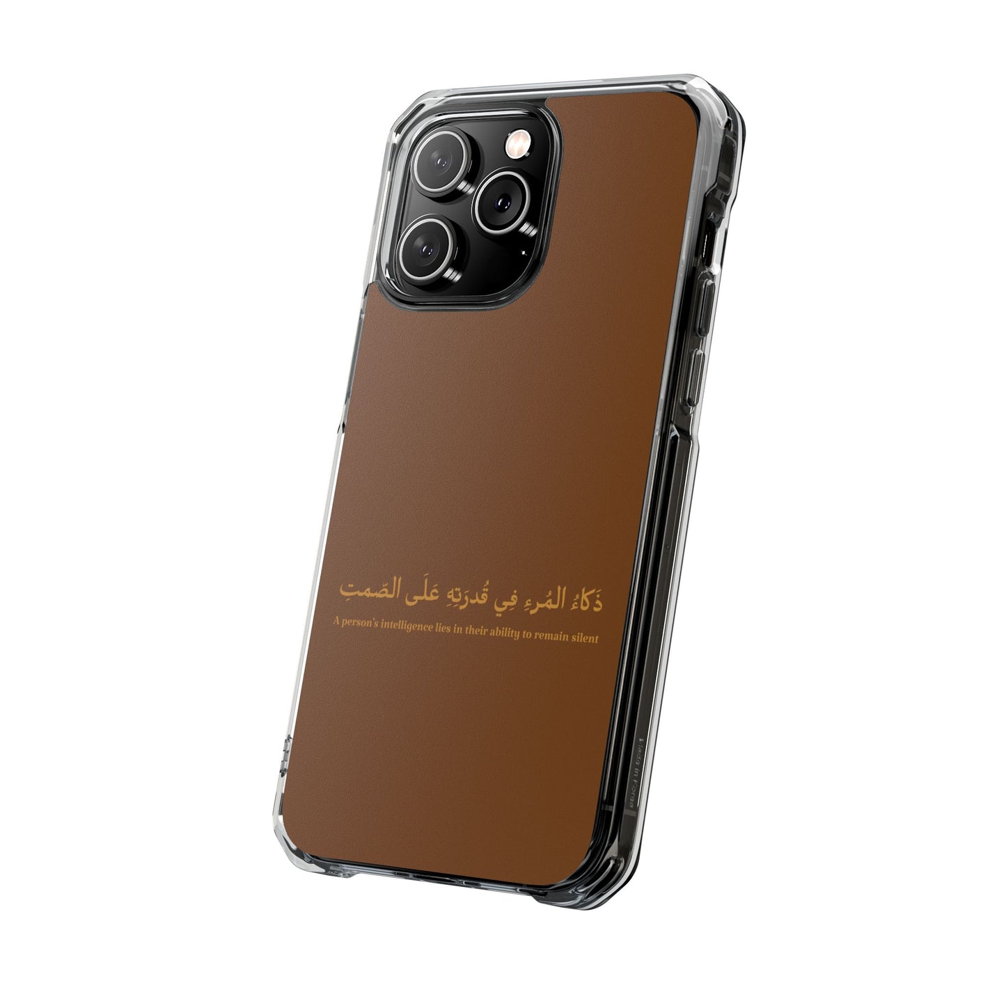 Brown Clear Magnetic Impact Case — "A person's intelligence lies in their ability to remain silent"