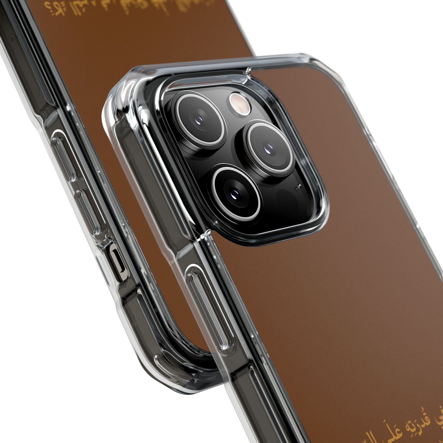 Brown Clear Magnetic Impact Case — "A person's intelligence lies in their ability to remain silent"