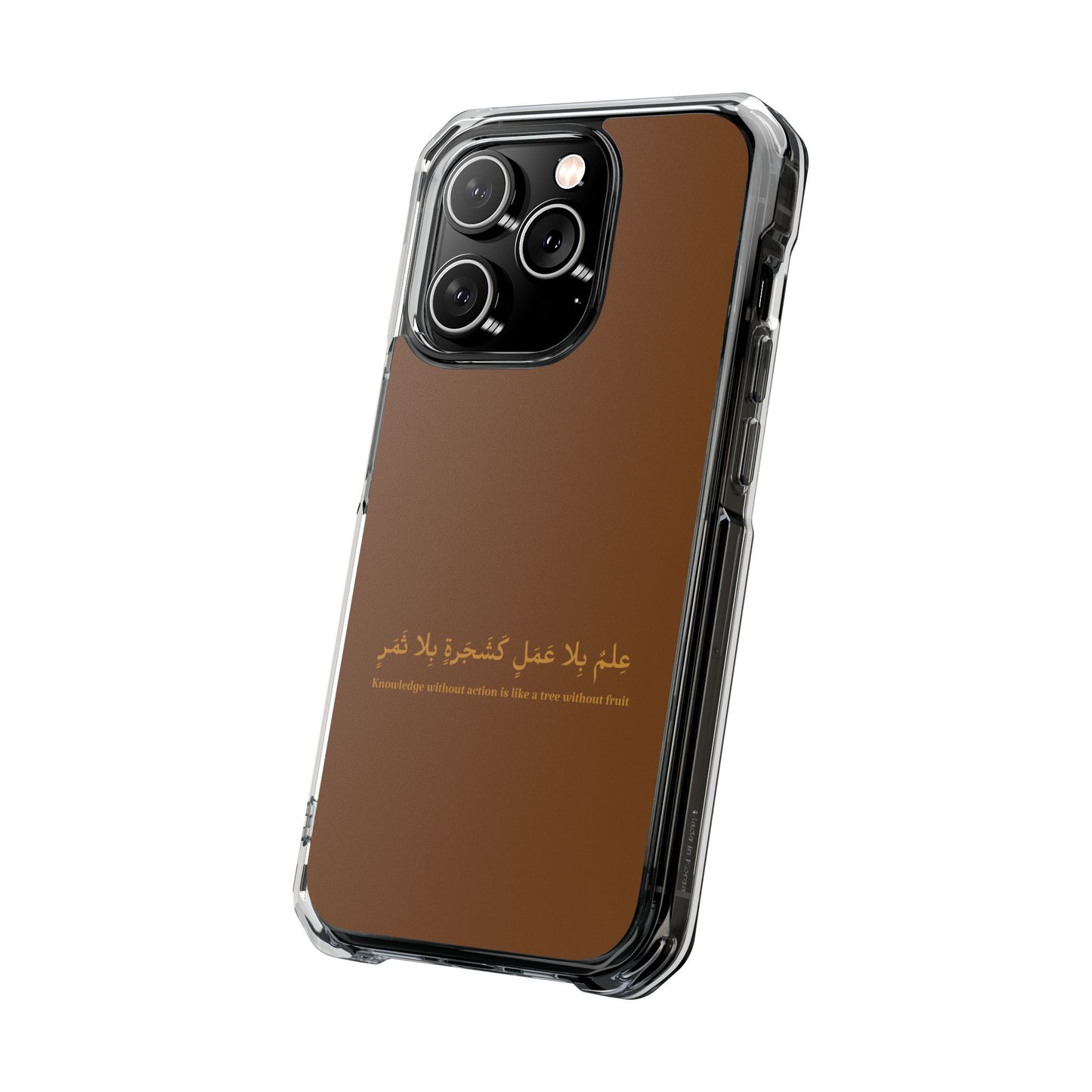 Brown Clear Magnetic Impact Case — "Knowledge without action is like a tree without fruit"