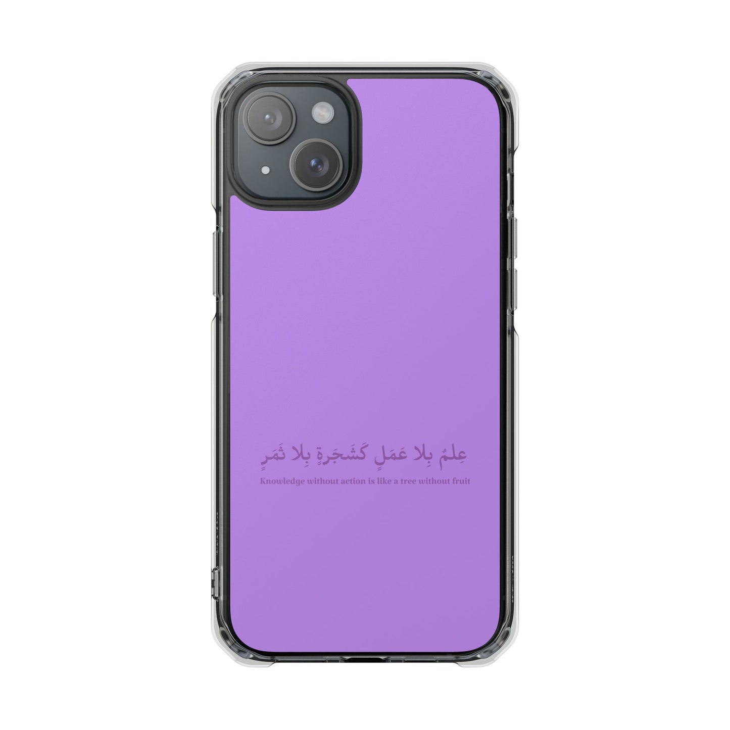 Lavender Clear Magnetic Impact Case — "Knowledge without action is like a tree without fruit"