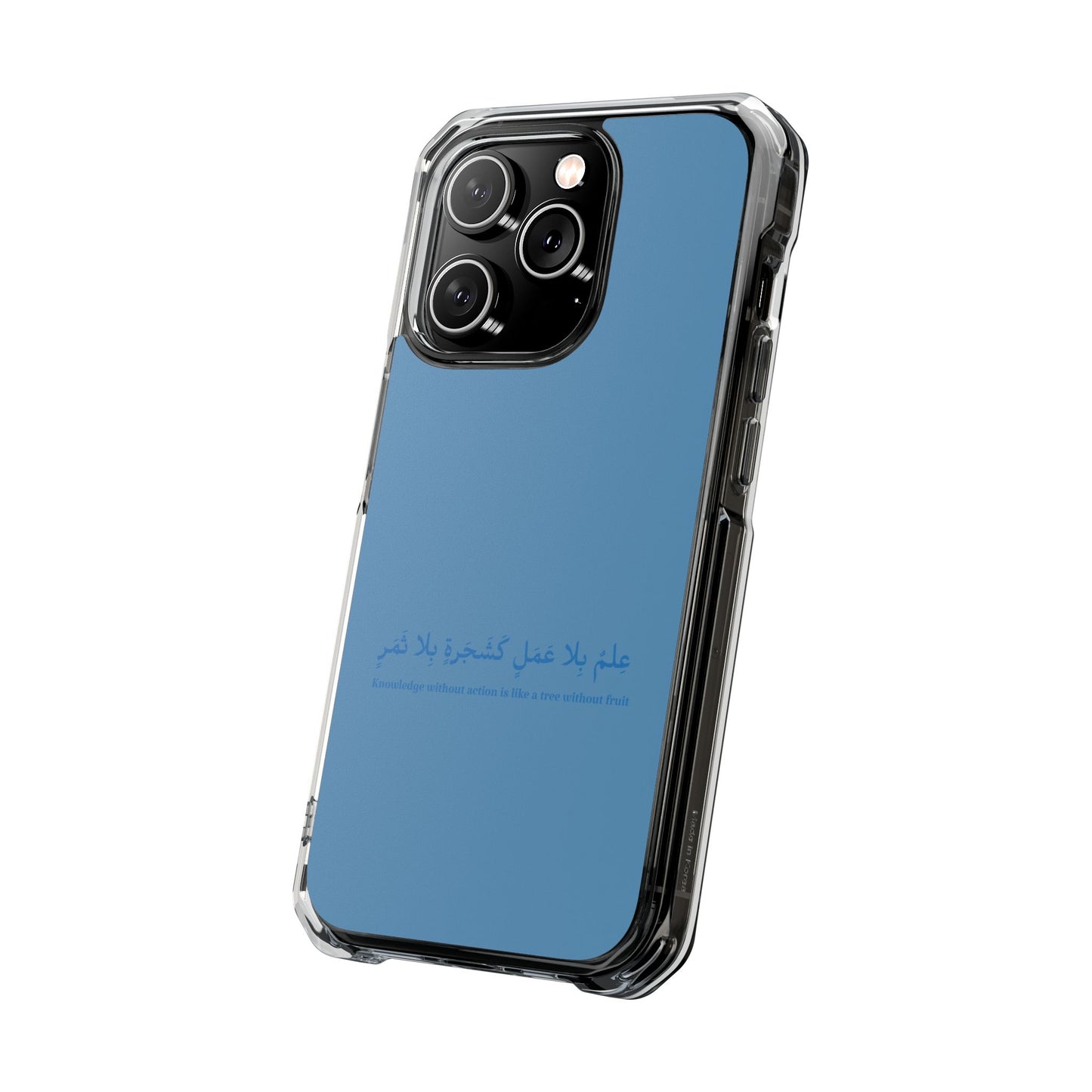 Babyblue Clear Magnetic Impact Case — "Knowledge without action is like a tree without fruit"