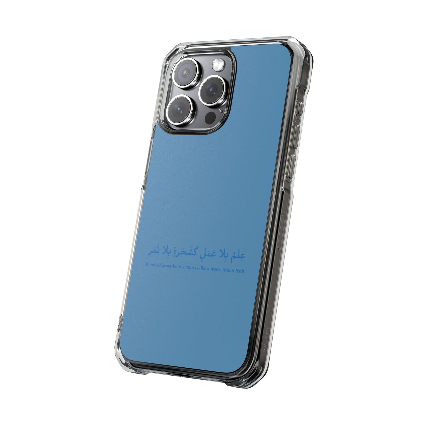 Babyblue Clear Magnetic Impact Case — "Knowledge without action is like a tree without fruit"