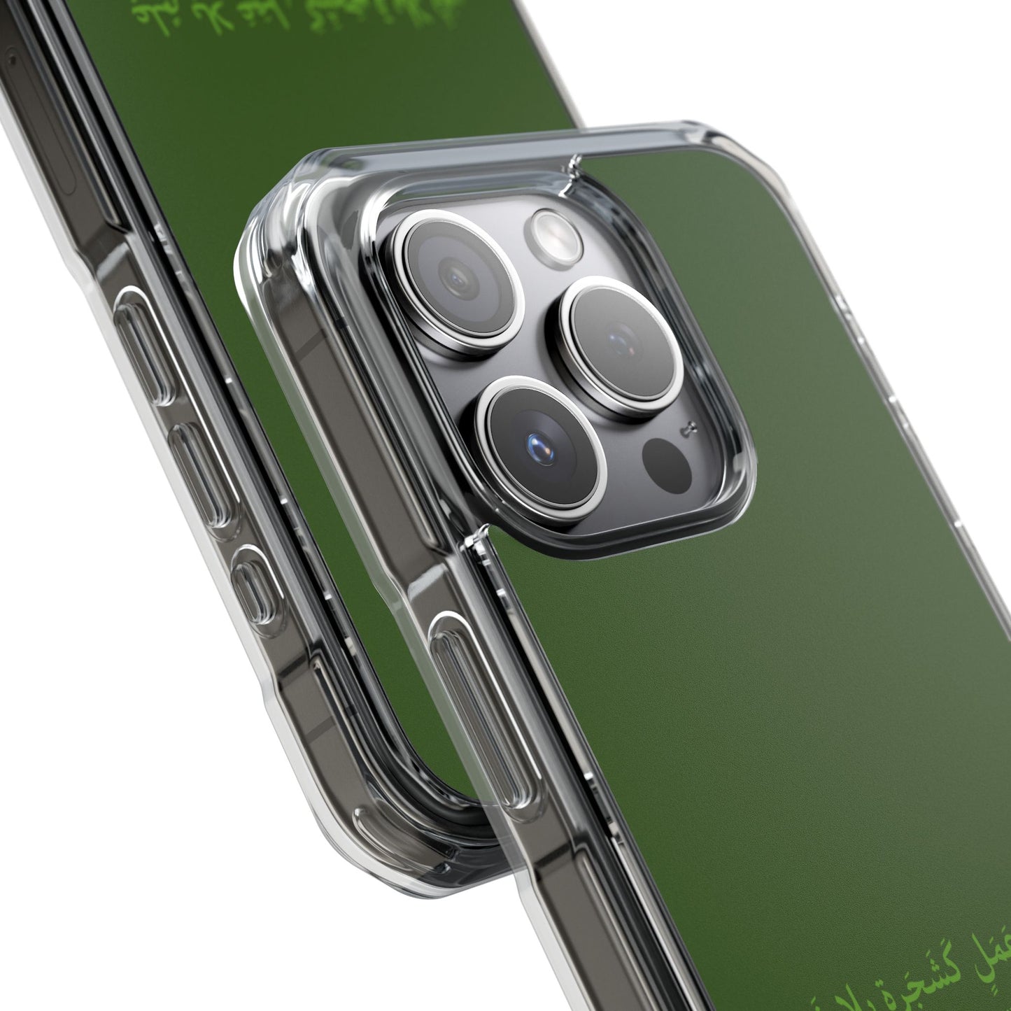 Green Clear Magnetic Impact Case — "Knowledge without action is like a tree without fruit"