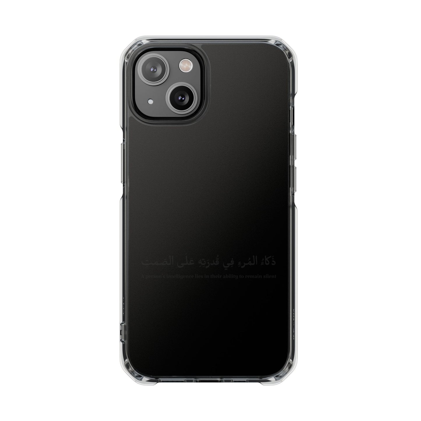 Black Clear Magnetic Impact Case — "A person's intelligence lies in their ability to remain silent"