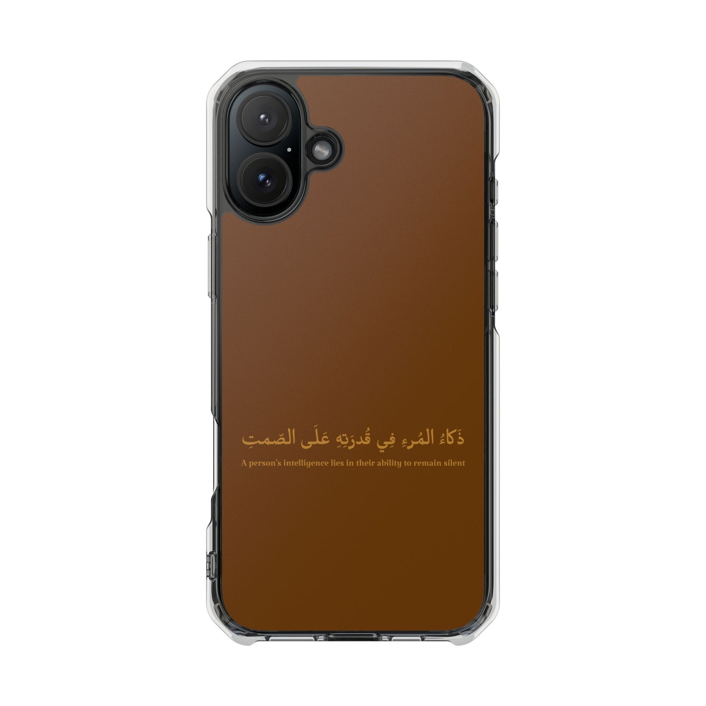 Brown Clear Magnetic Impact Case — "A person's intelligence lies in their ability to remain silent"