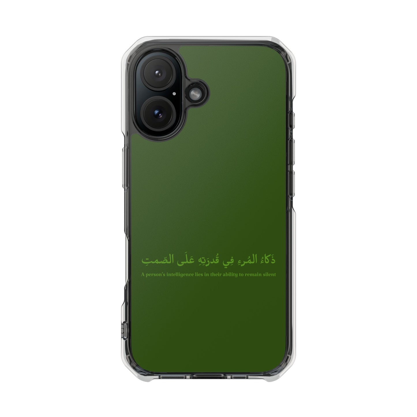 Green Clear Magnetic Impact Case — "A person's intelligence lies in their ability to remain silent"