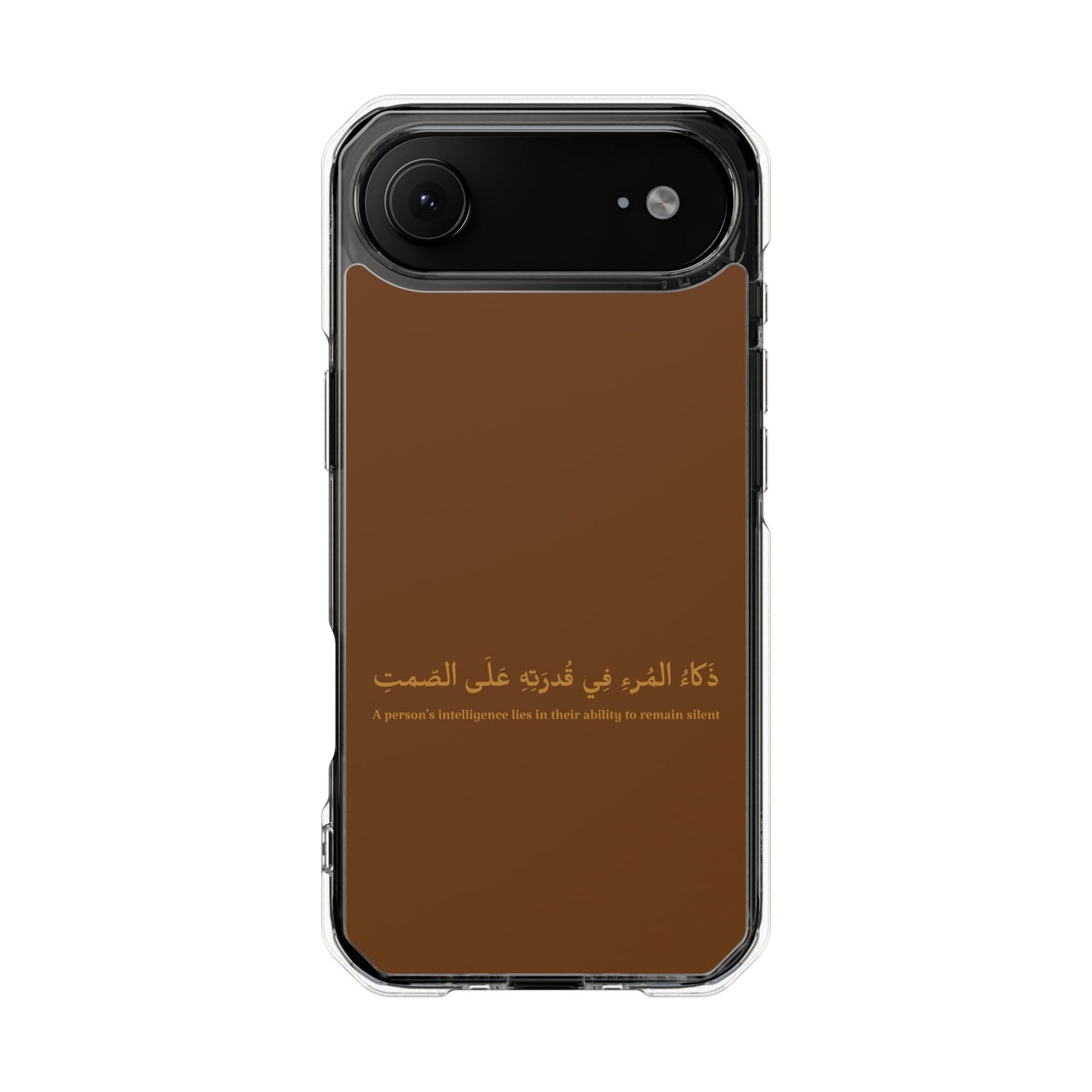 Brown Clear Magnetic Impact Case — "A person's intelligence lies in their ability to remain silent"