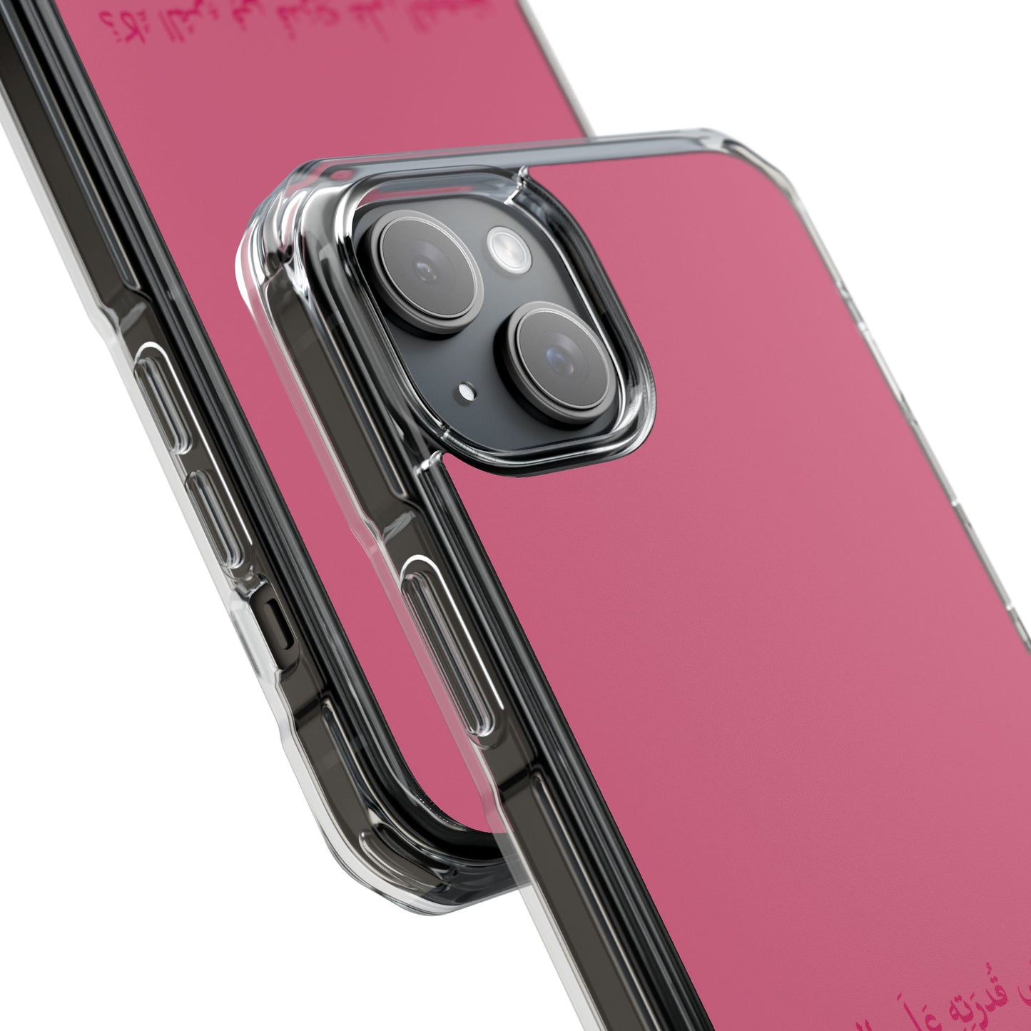 Pink Clear Magnetic Impact Case — "A person's intelligence lies in their ability to remain silent"