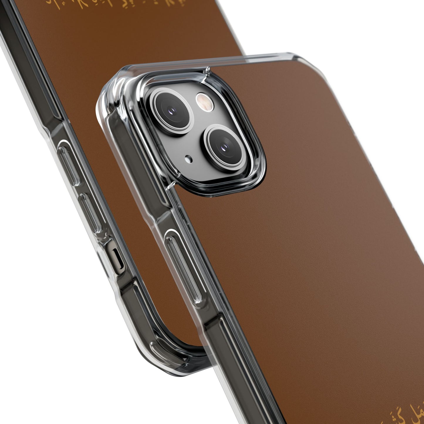 Brown Clear Magnetic Impact Case — "Knowledge without action is like a tree without fruit"