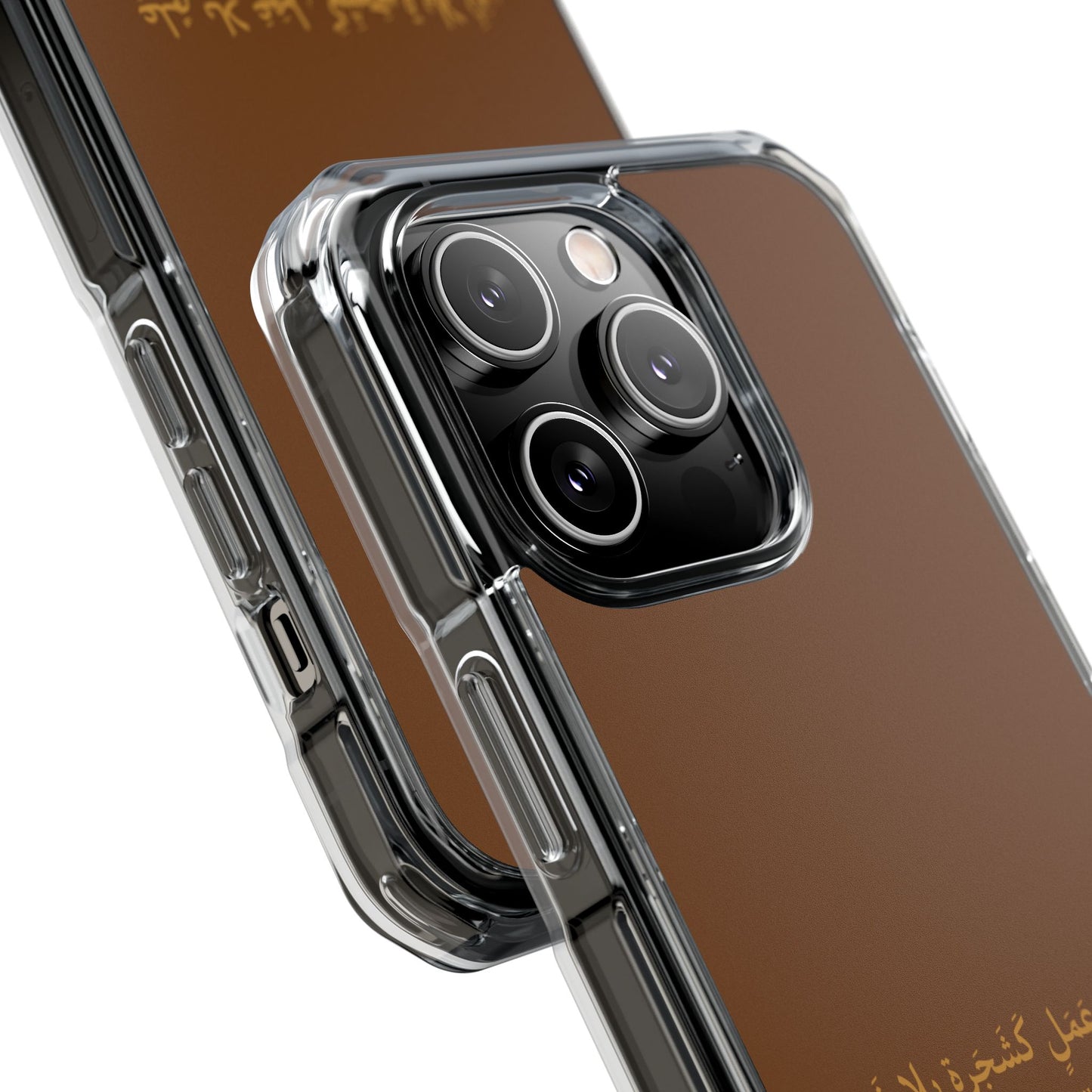 Brown Clear Magnetic Impact Case — "Knowledge without action is like a tree without fruit"
