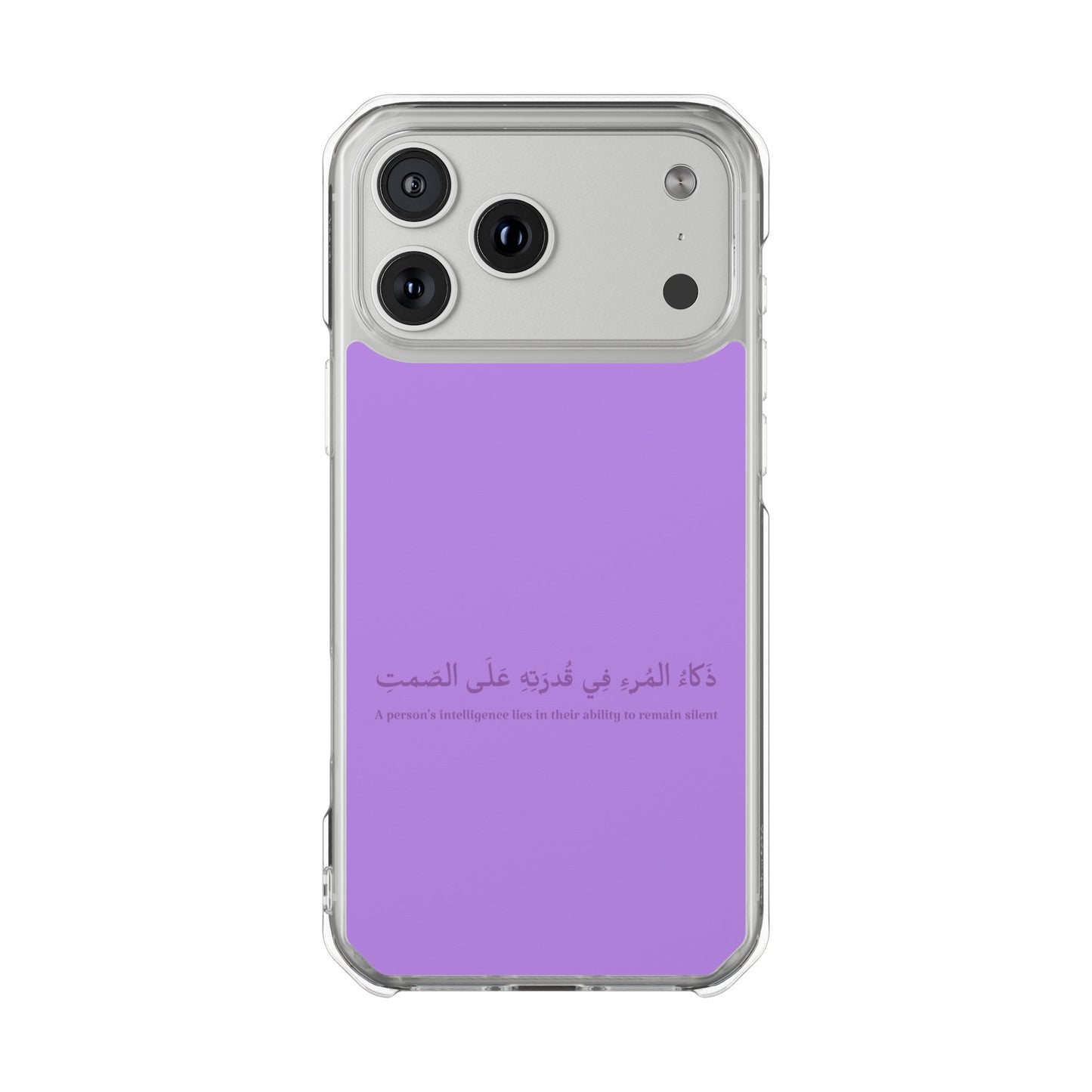 Lavender Clear Magnetic Impact Case — "A person's intelligence lies in their ability to remain silent"