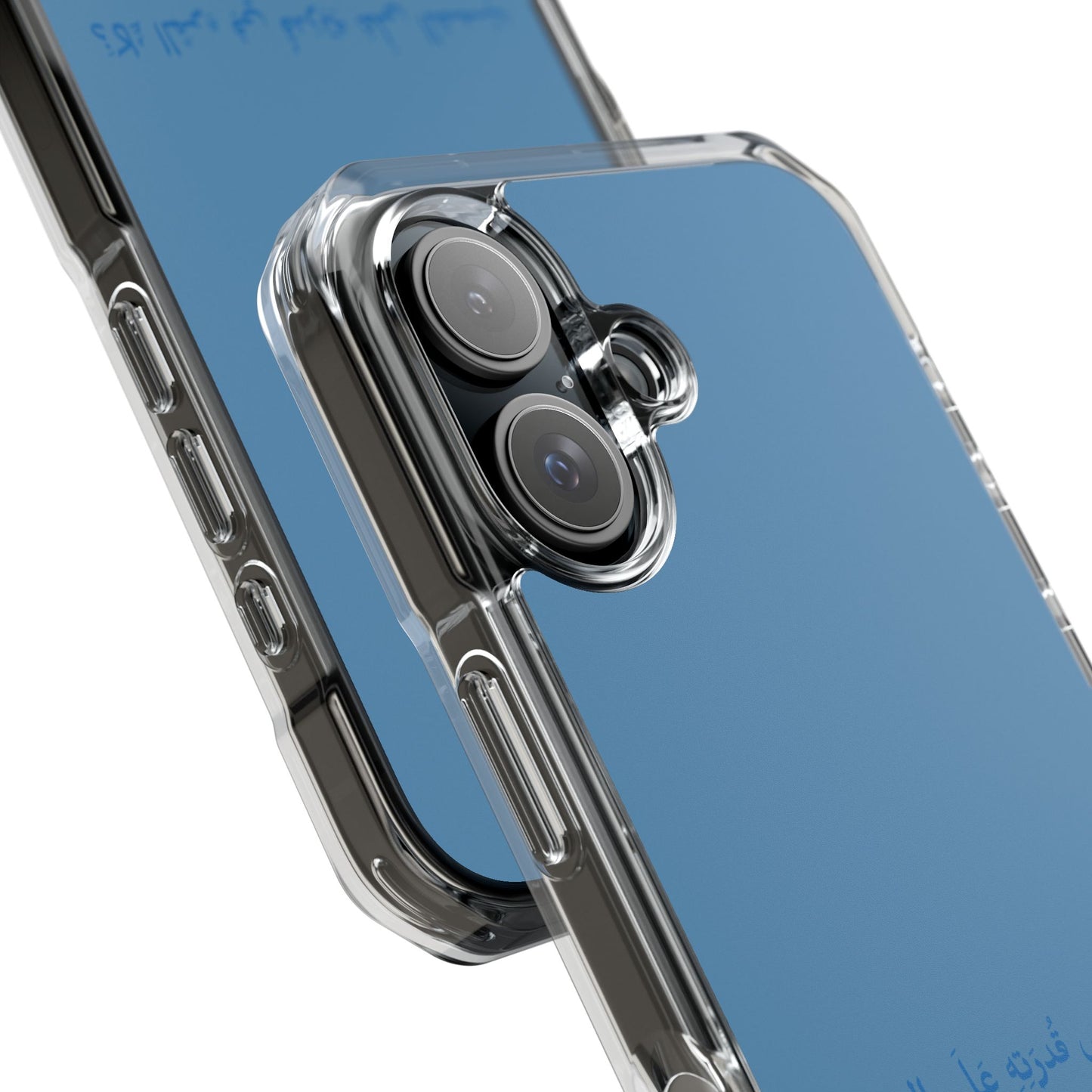 Babyblue Clear Magnetic Impact Case — "A person's intelligence lies in their ability to remain silent"