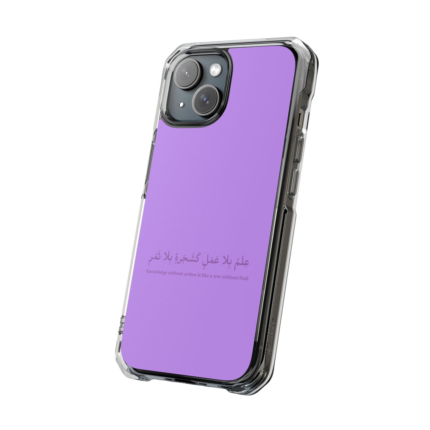 Lavender Clear Magnetic Impact Case — "Knowledge without action is like a tree without fruit"
