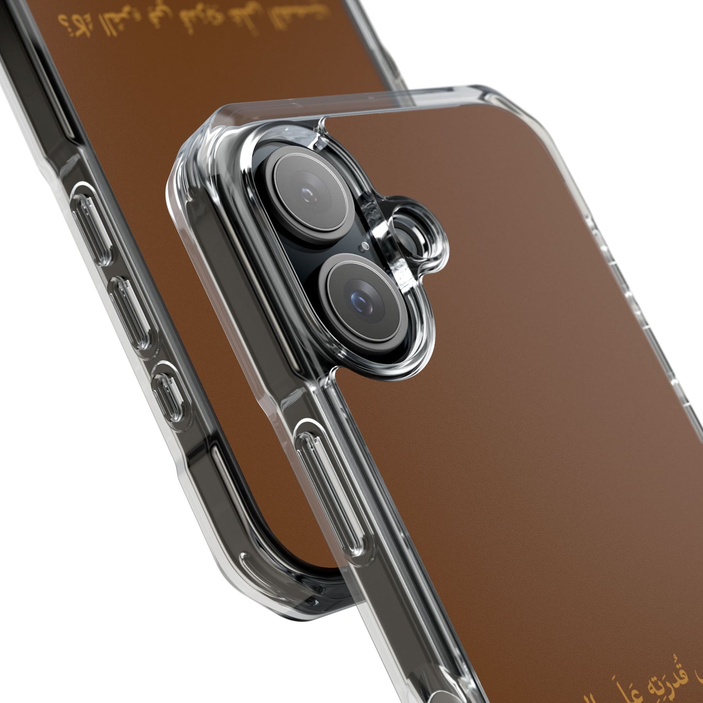 Brown Clear Magnetic Impact Case — "A person's intelligence lies in their ability to remain silent"