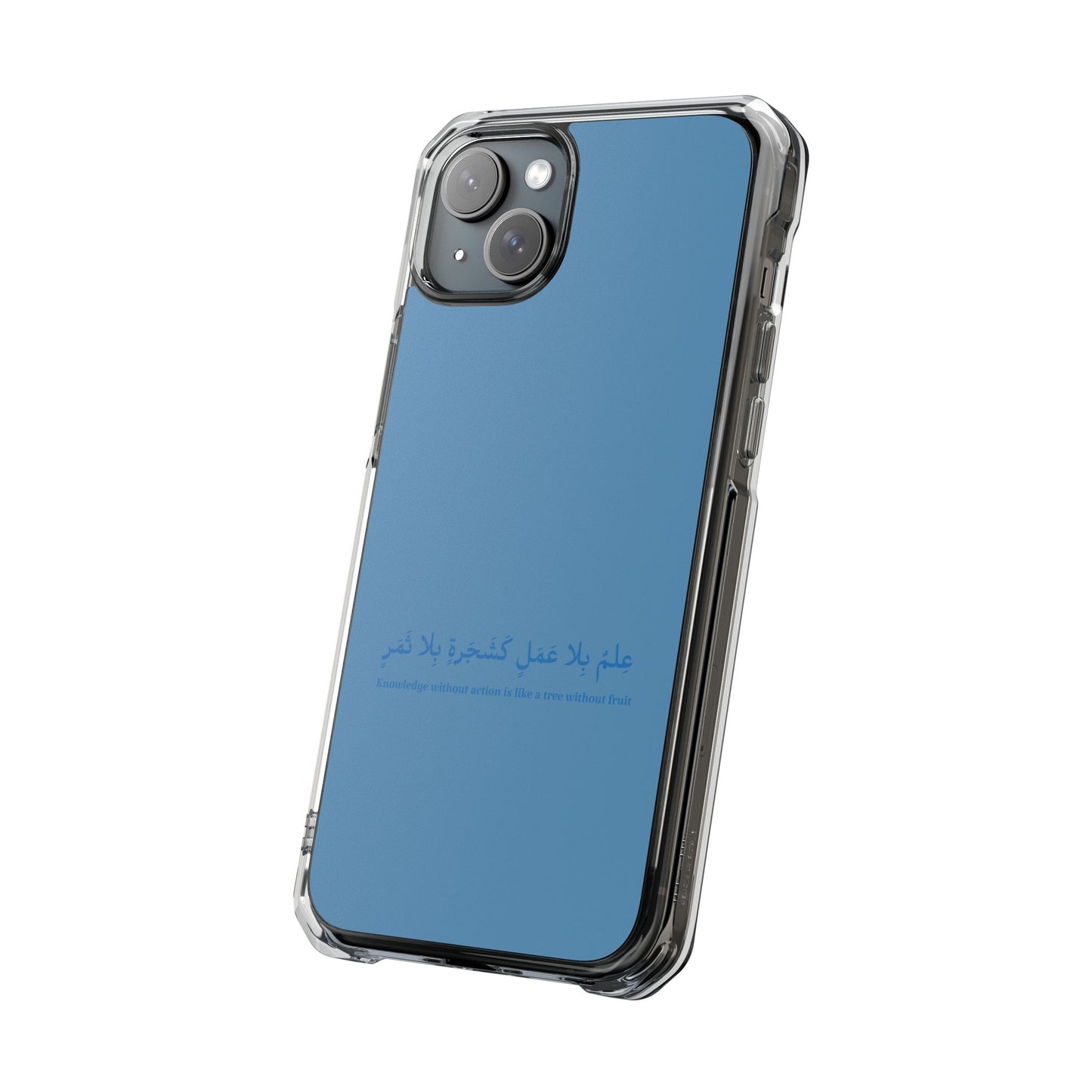 Babyblue Clear Magnetic Impact Case — "Knowledge without action is like a tree without fruit"