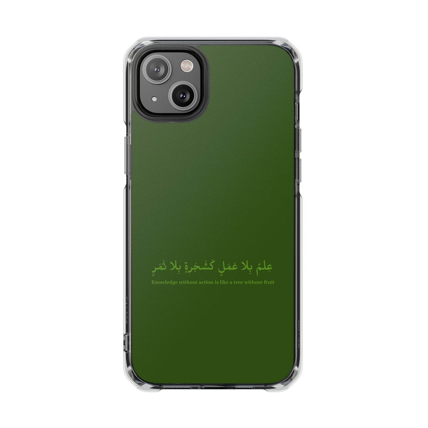 Green Clear Magnetic Impact Case — "Knowledge without action is like a tree without fruit"