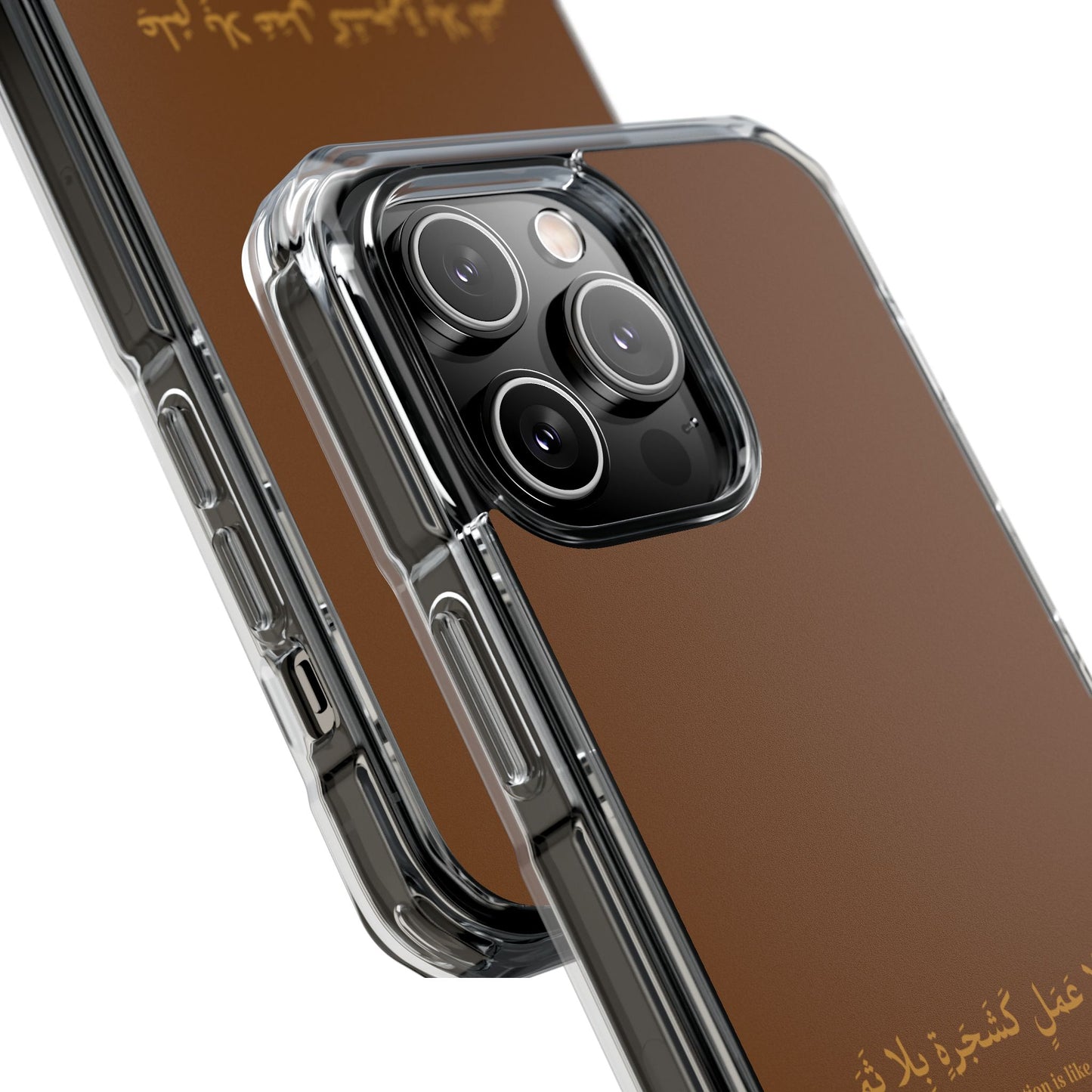 Brown Clear Magnetic Impact Case — "Knowledge without action is like a tree without fruit"