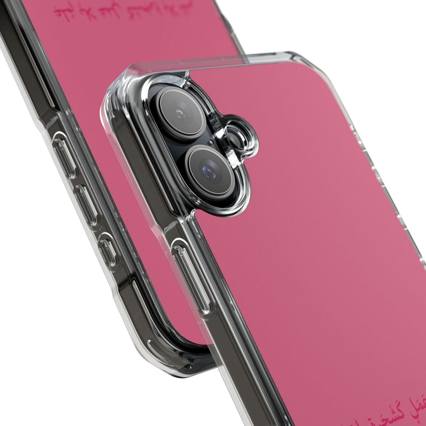 Pink Clear Magnetic Impact Case — "Knowledge without action is like a tree without fruit"