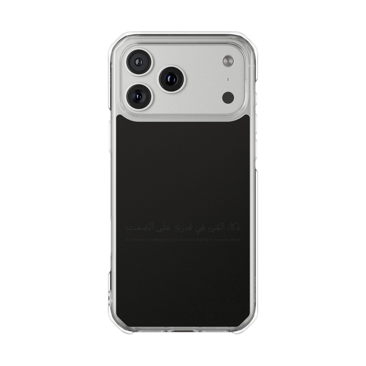 Black Clear Magnetic Impact Case — "A person's intelligence lies in their ability to remain silent"