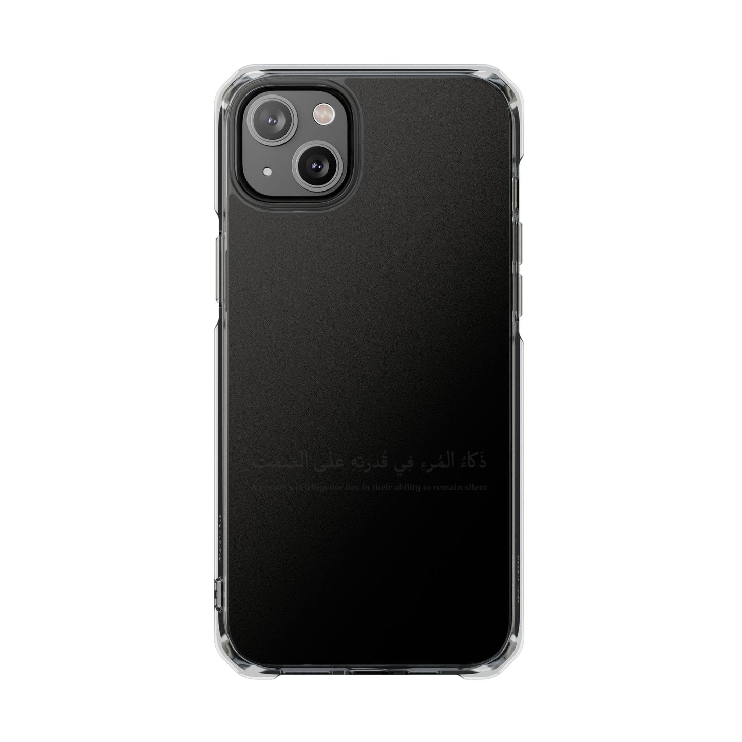 Black Clear Magnetic Impact Case — "A person's intelligence lies in their ability to remain silent"