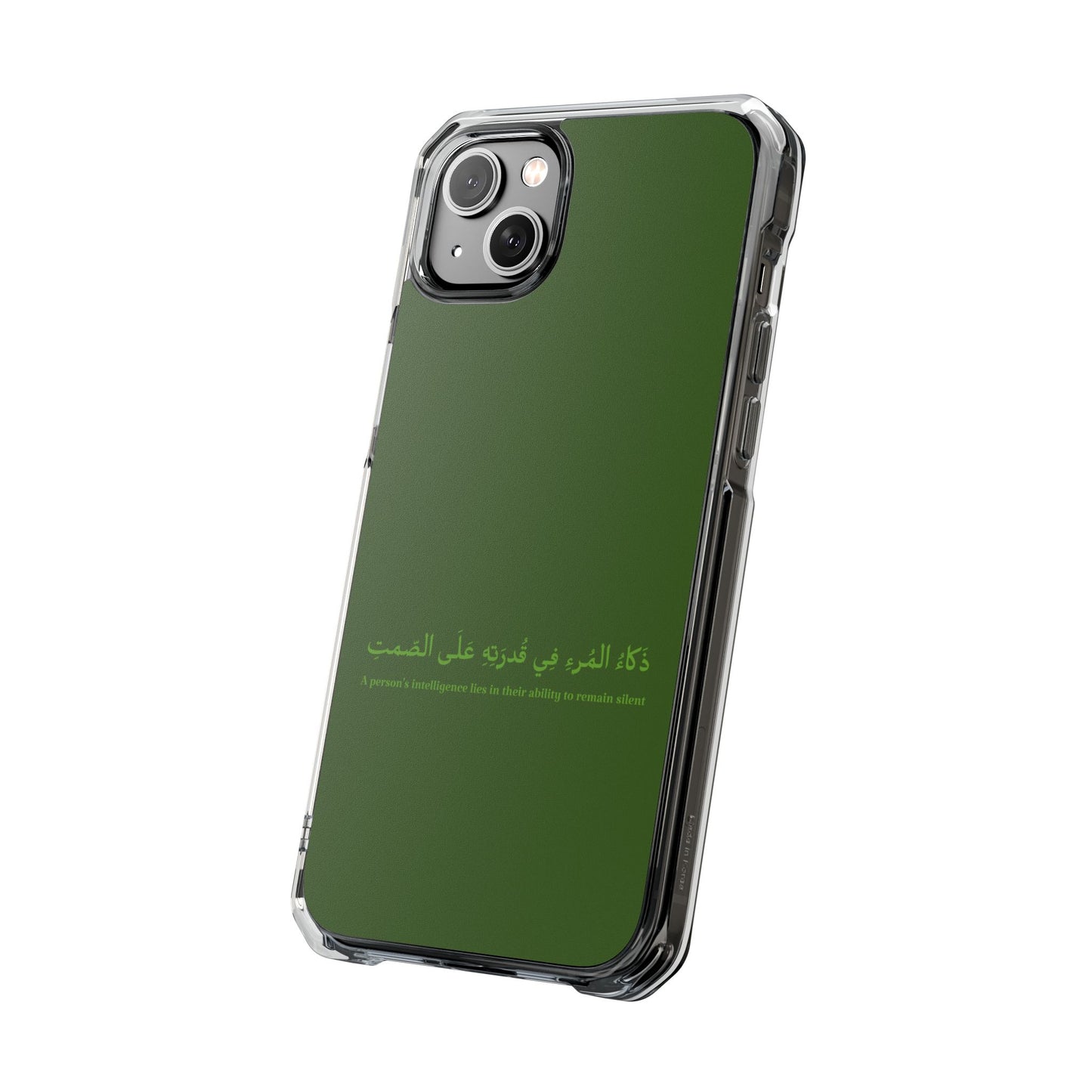 Green Clear Magnetic Impact Case — "A person's intelligence lies in their ability to remain silent"