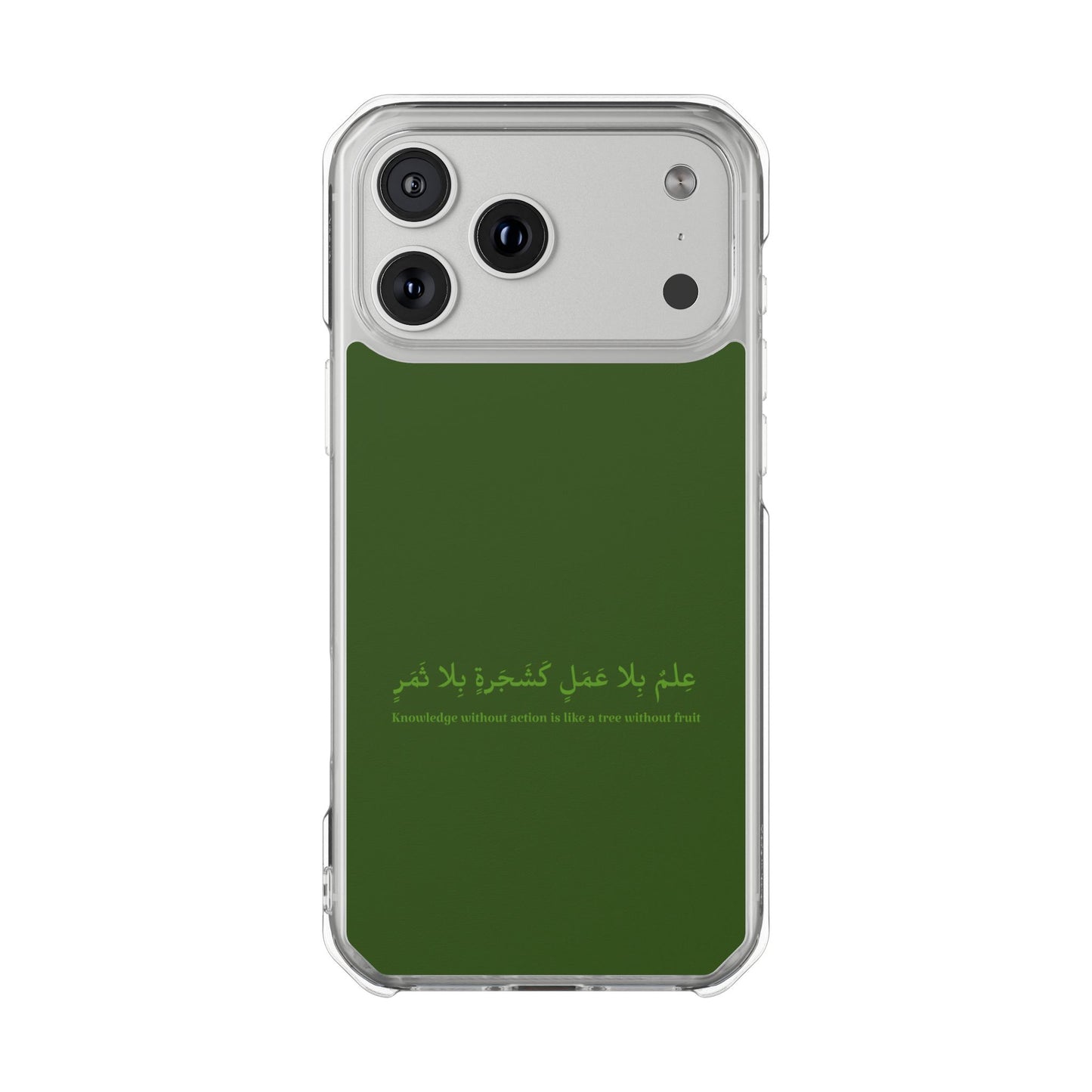 Green Clear Magnetic Impact Case — "Knowledge without action is like a tree without fruit"