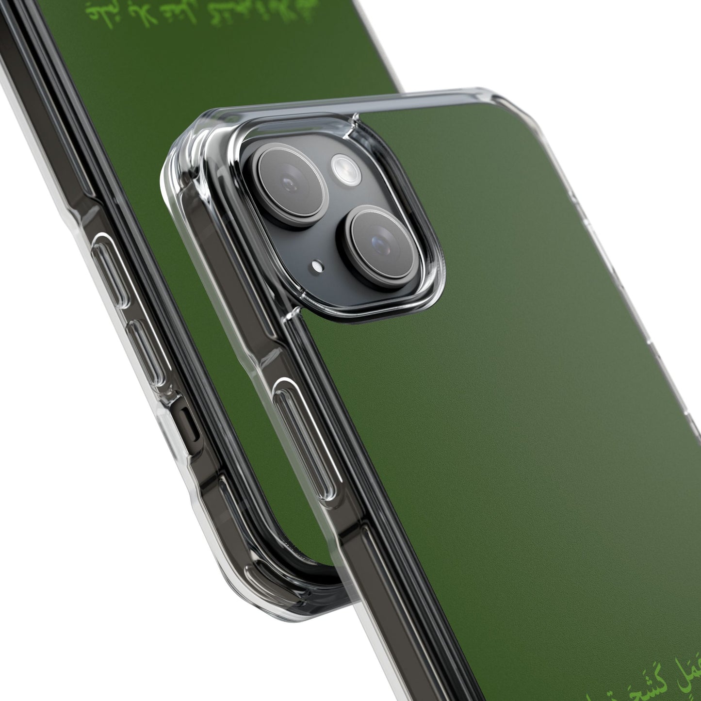 Green Clear Magnetic Impact Case — "Knowledge without action is like a tree without fruit"