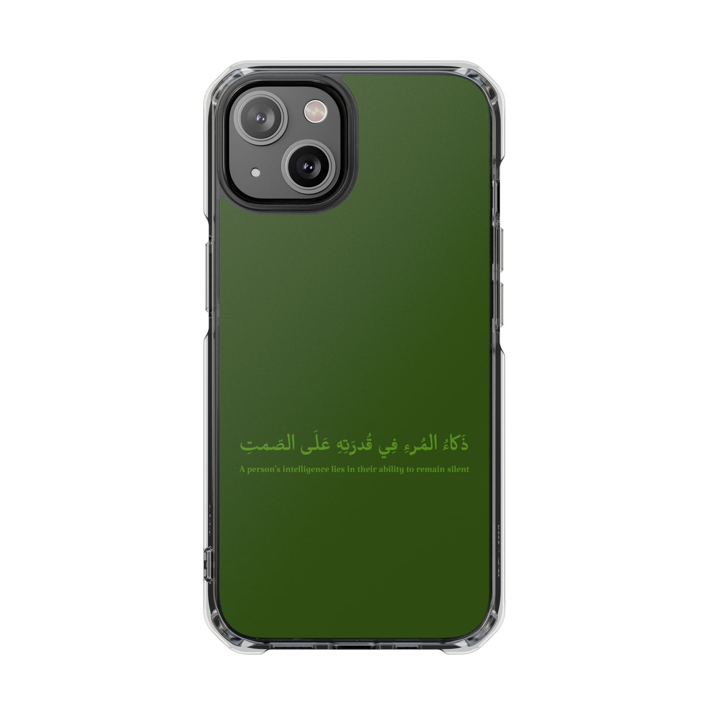 Green Clear Magnetic Impact Case — "A person's intelligence lies in their ability to remain silent"