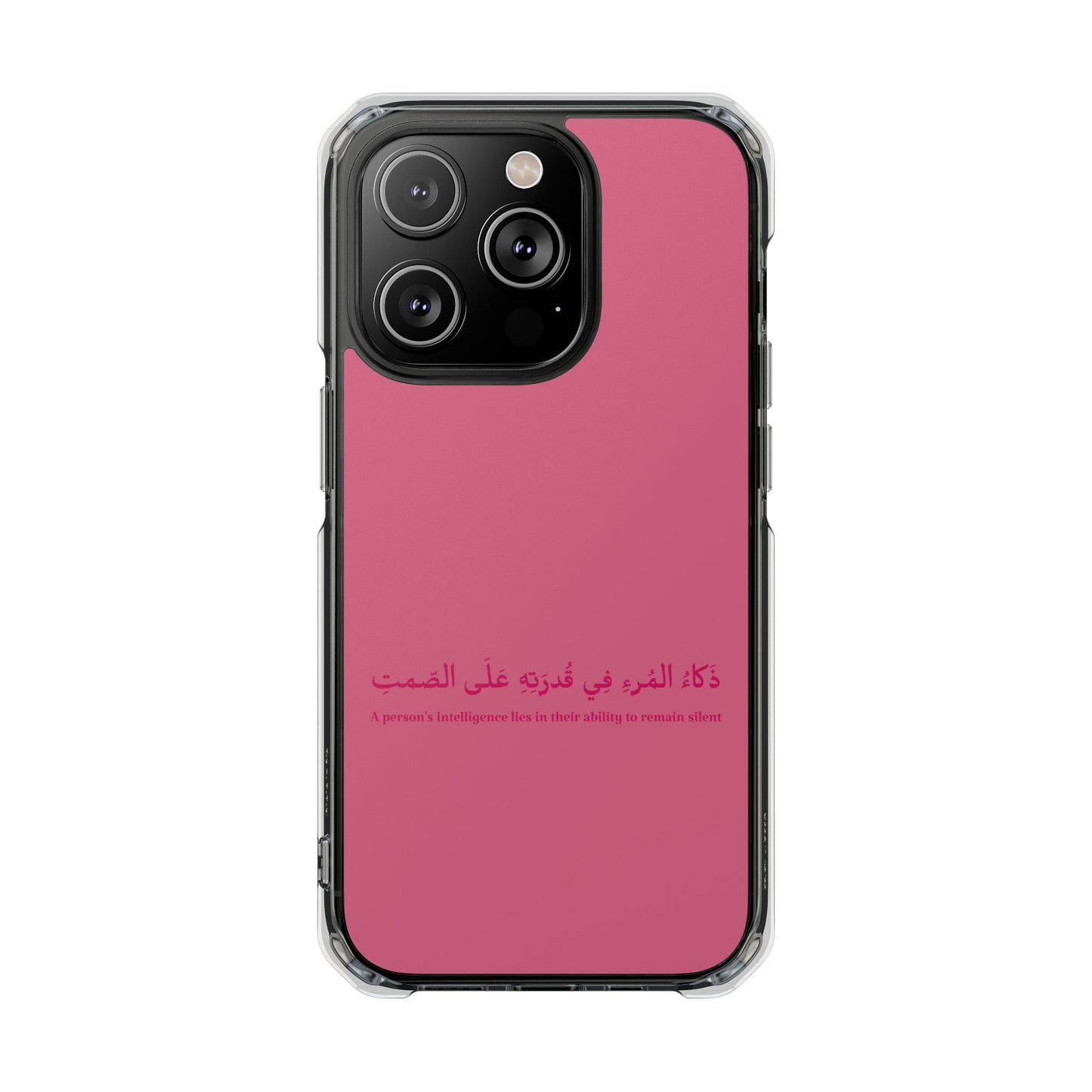 Pink Clear Magnetic Impact Case — "A person's intelligence lies in their ability to remain silent"