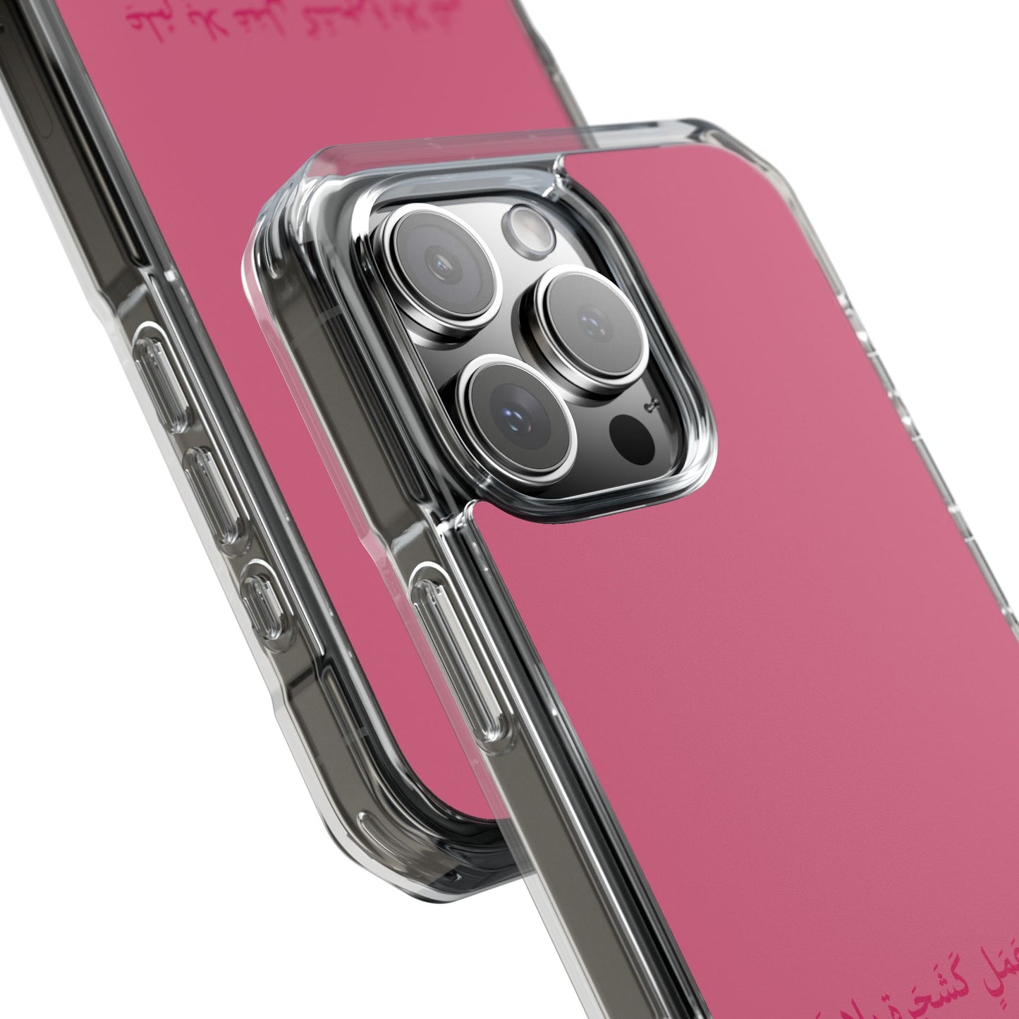 Pink Clear Magnetic Impact Case — "Knowledge without action is like a tree without fruit"
