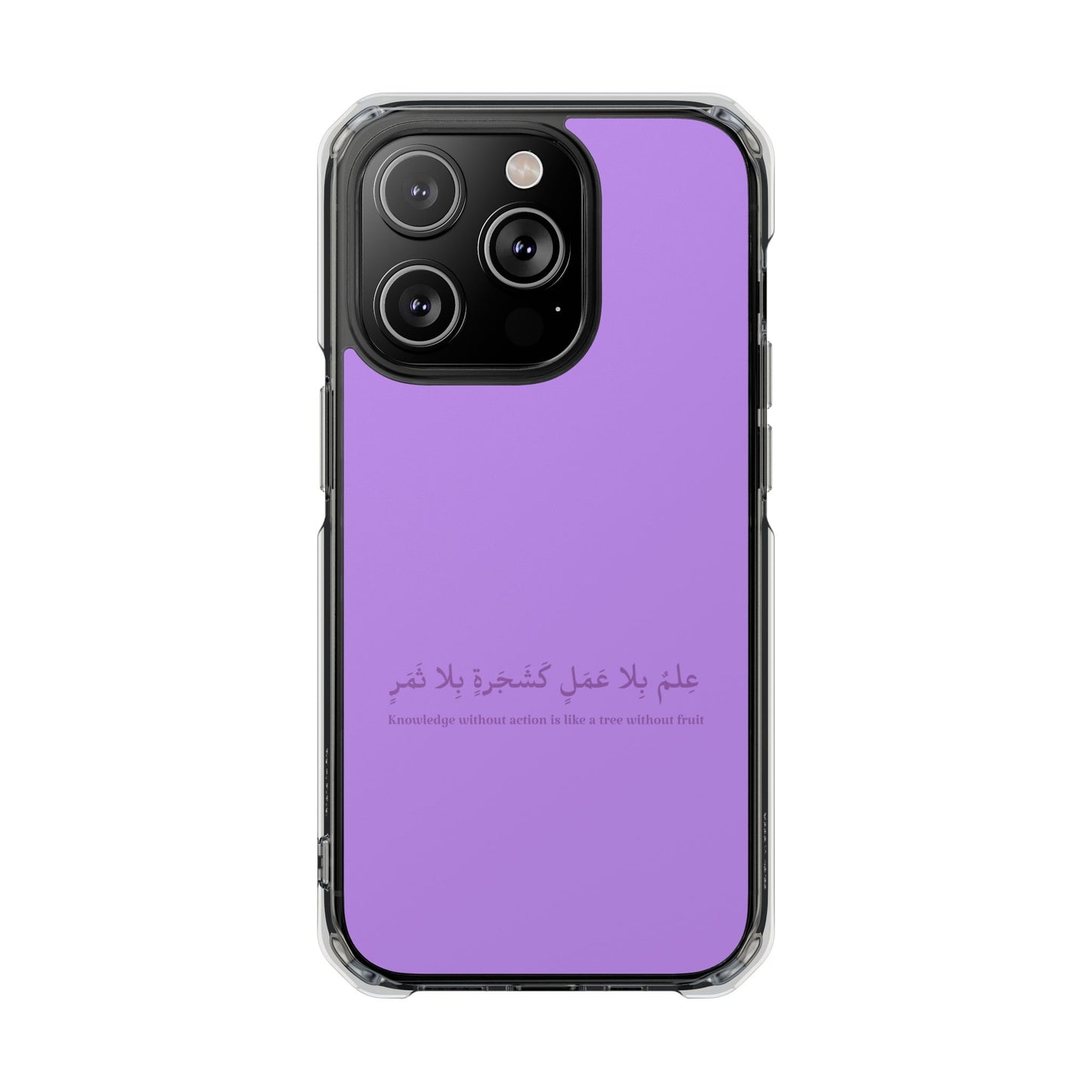Lavender Clear Magnetic Impact Case — "Knowledge without action is like a tree without fruit"