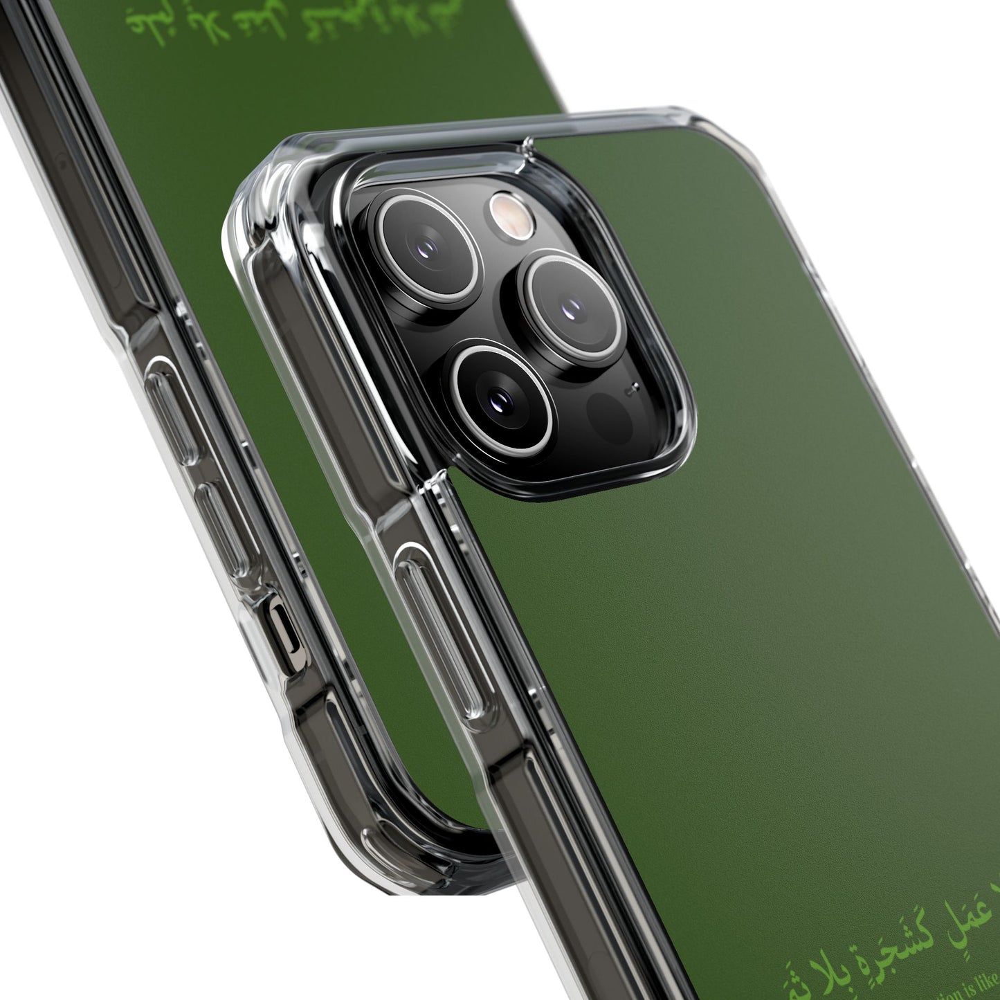 Green Clear Magnetic Impact Case — "Knowledge without action is like a tree without fruit"