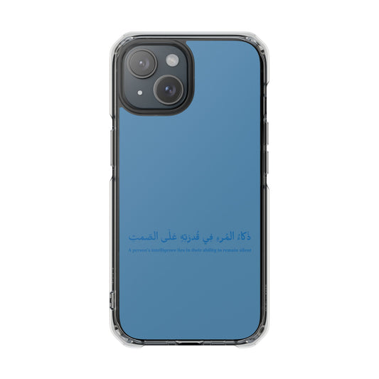 Babyblue Clear Magnetic Impact Case — "A person's intelligence lies in their ability to remain silent"