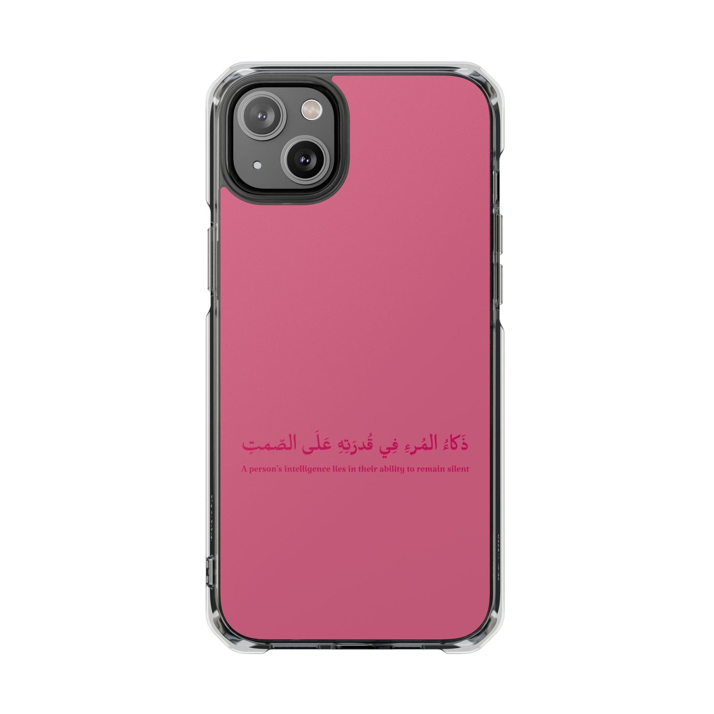 Pink Clear Magnetic Impact Case — "A person's intelligence lies in their ability to remain silent"