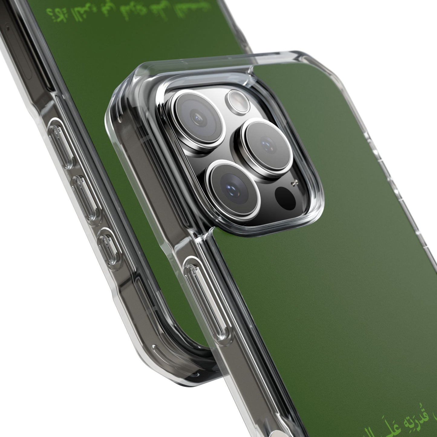 Green Clear Magnetic Impact Case — "A person's intelligence lies in their ability to remain silent"