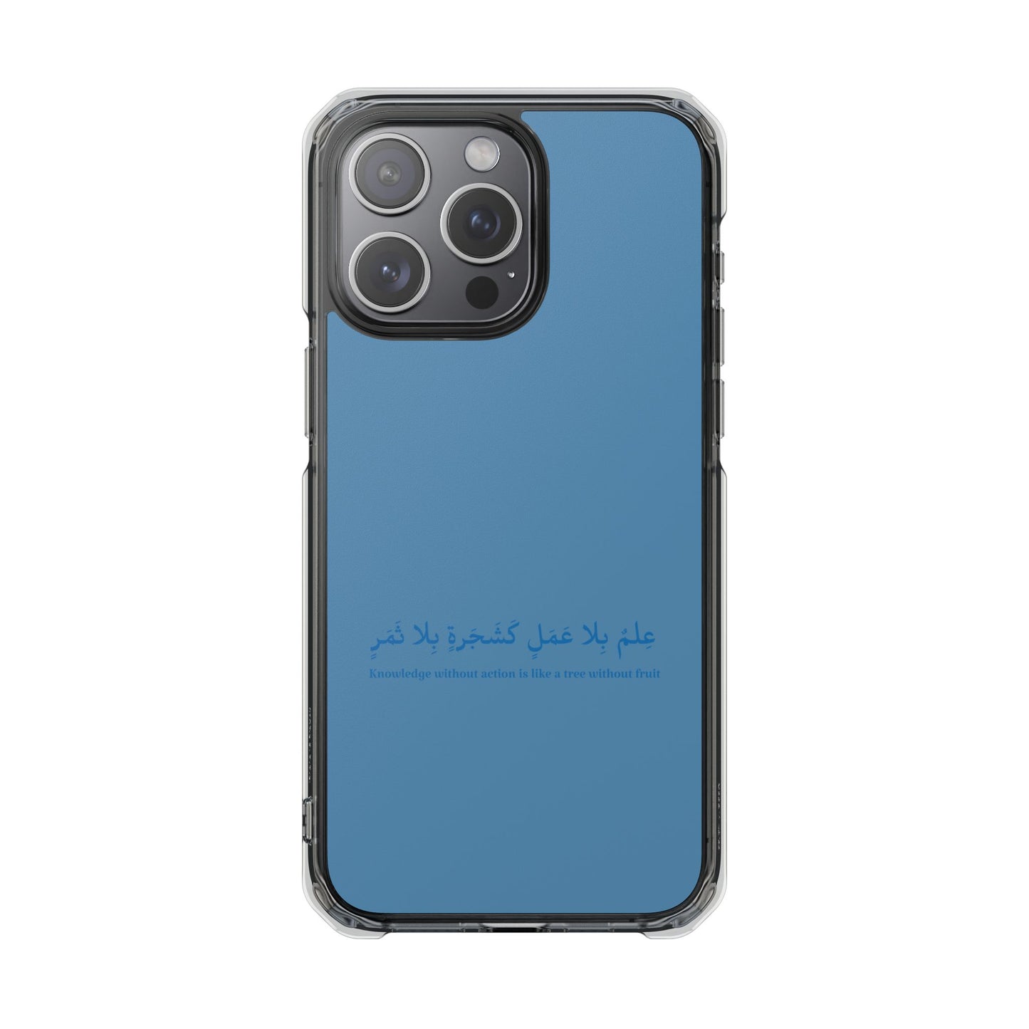 Babyblue Clear Magnetic Impact Case — "Knowledge without action is like a tree without fruit"
