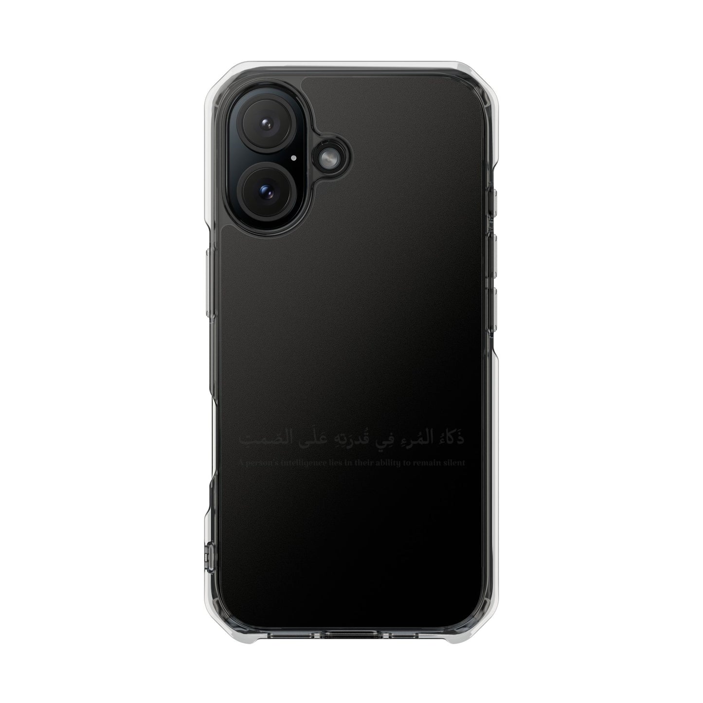 Black Clear Magnetic Impact Case — "A person's intelligence lies in their ability to remain silent"