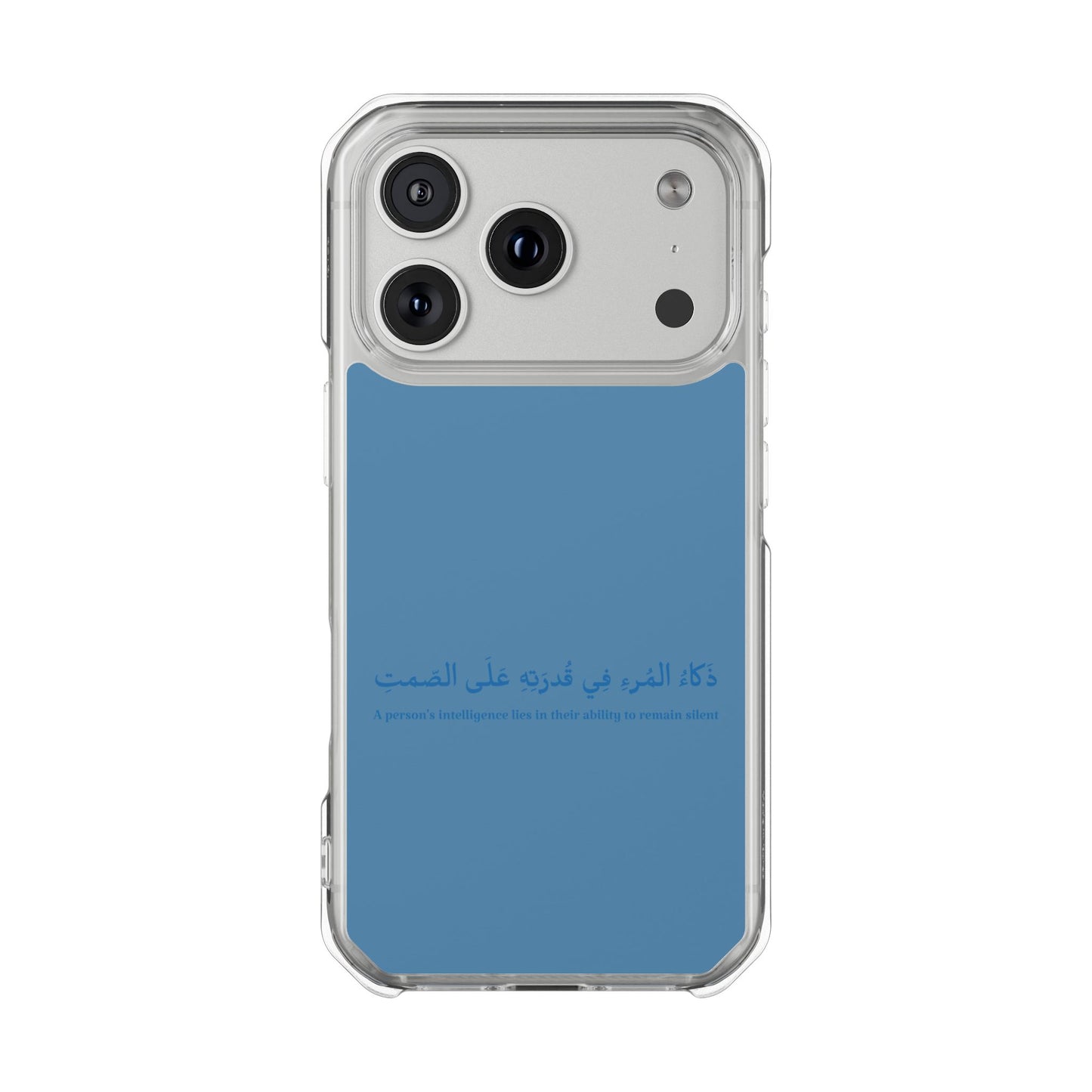 Babyblue Clear Magnetic Impact Case — "A person's intelligence lies in their ability to remain silent"