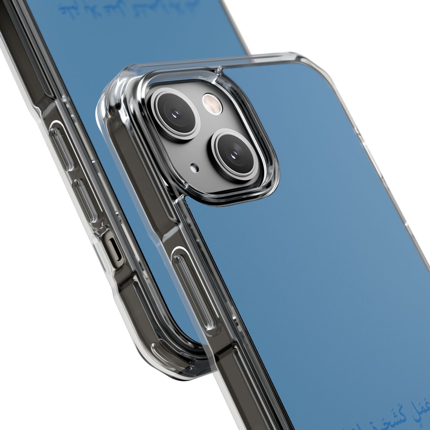 Babyblue Clear Magnetic Impact Case — "Knowledge without action is like a tree without fruit"