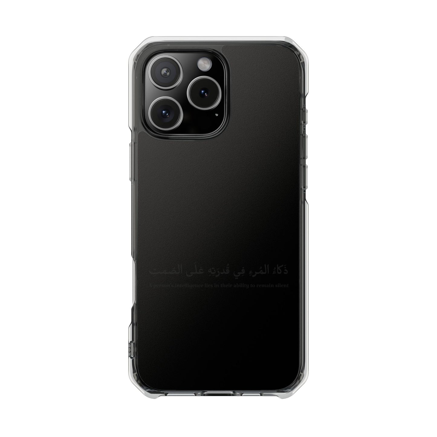 Black Clear Magnetic Impact Case — "A person's intelligence lies in their ability to remain silent"